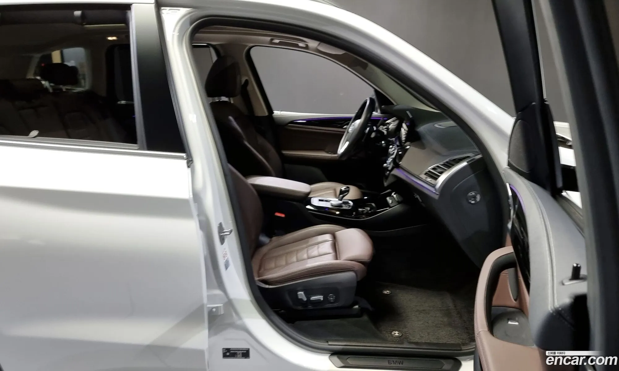 Korex Auto Trade - фотография 16223721