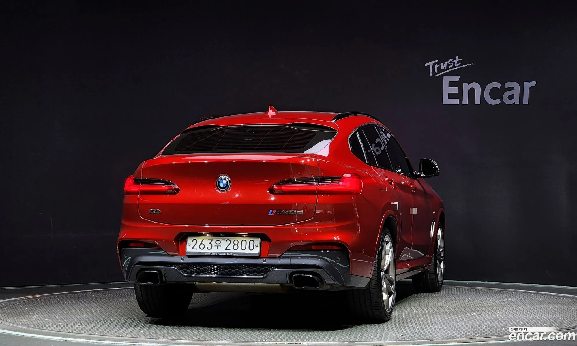 BMW X4 G02 xDrive M40D - фотография 14723618
