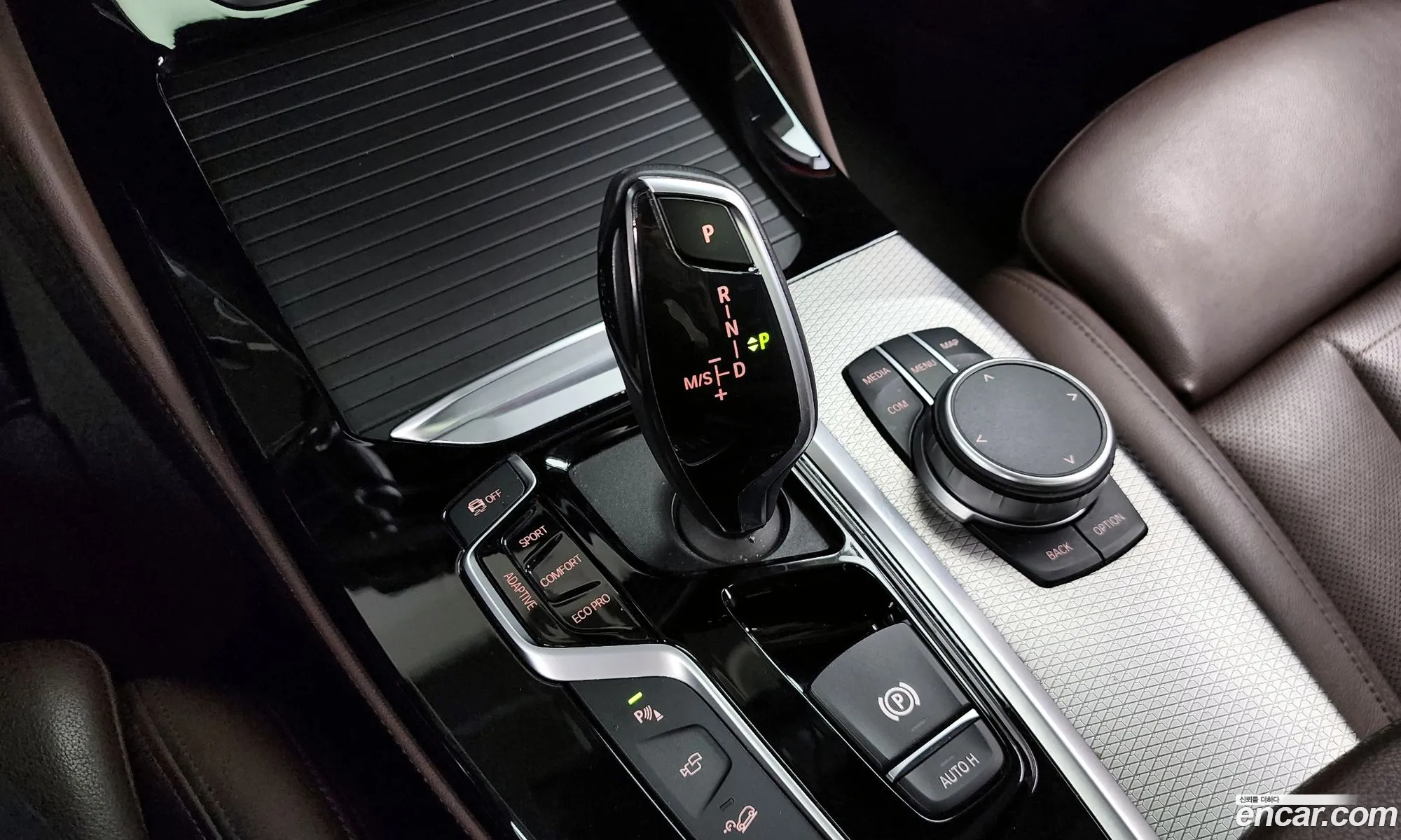 Korex Auto Trade - фотография 14784006