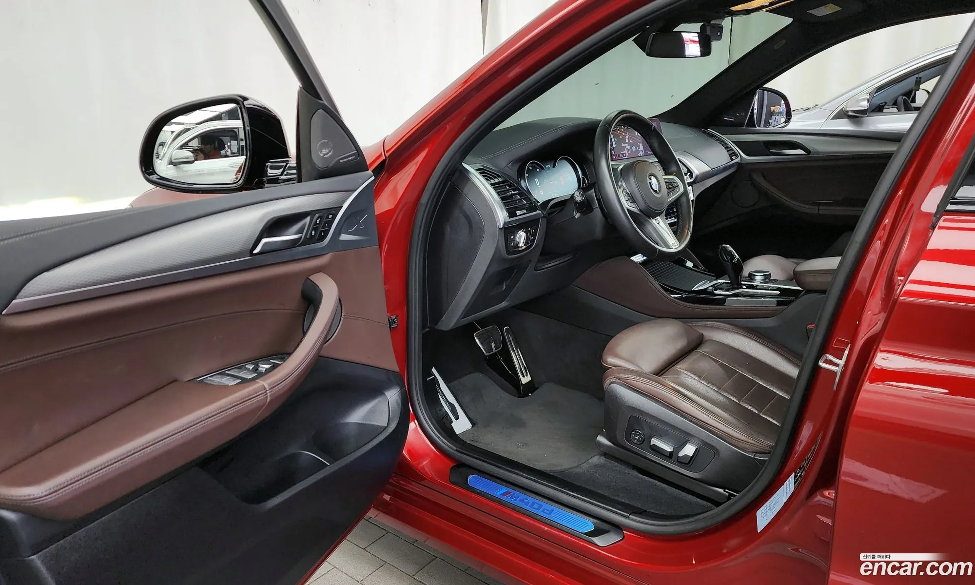 Korex Auto Trade - фотография 14784007