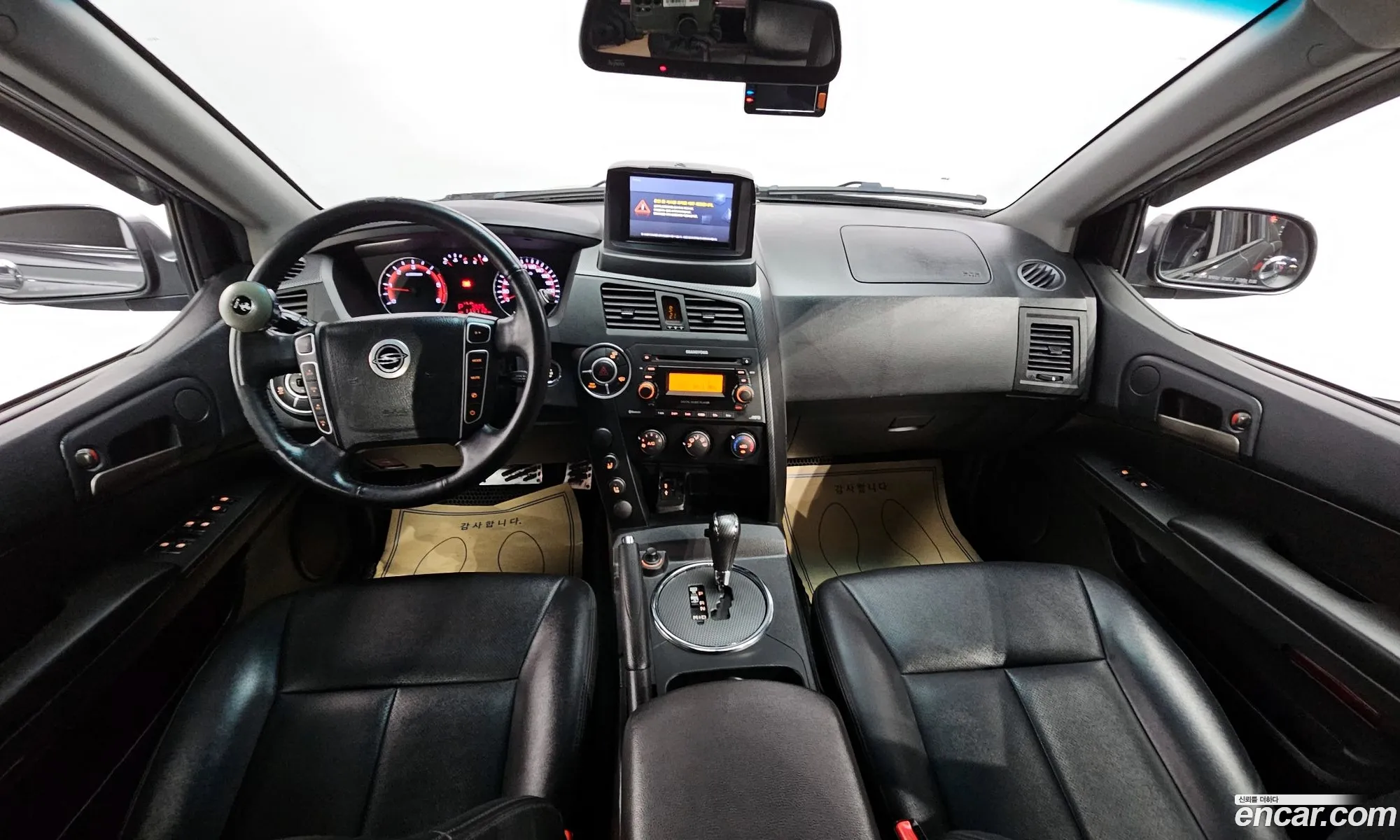 Korex Auto Trade - фотография 7502544