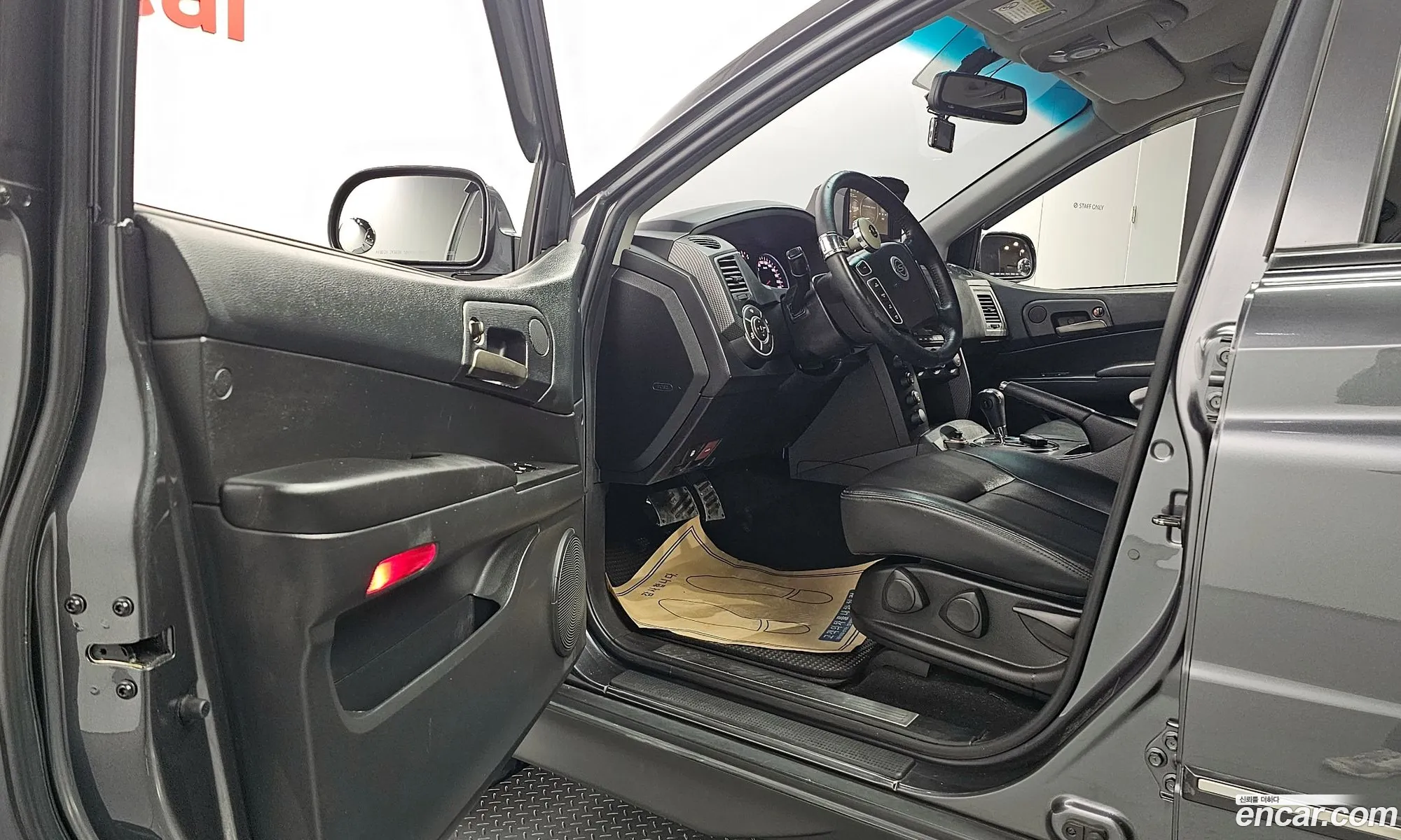 Korex Auto Trade - фотография 7502547