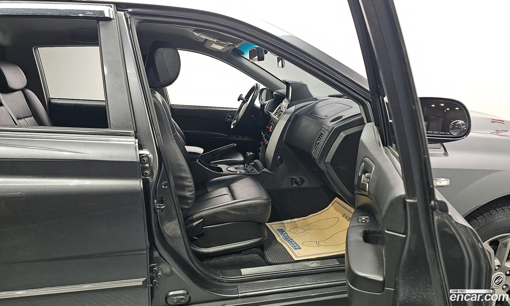 Korex Auto Trade - фотография 7502548