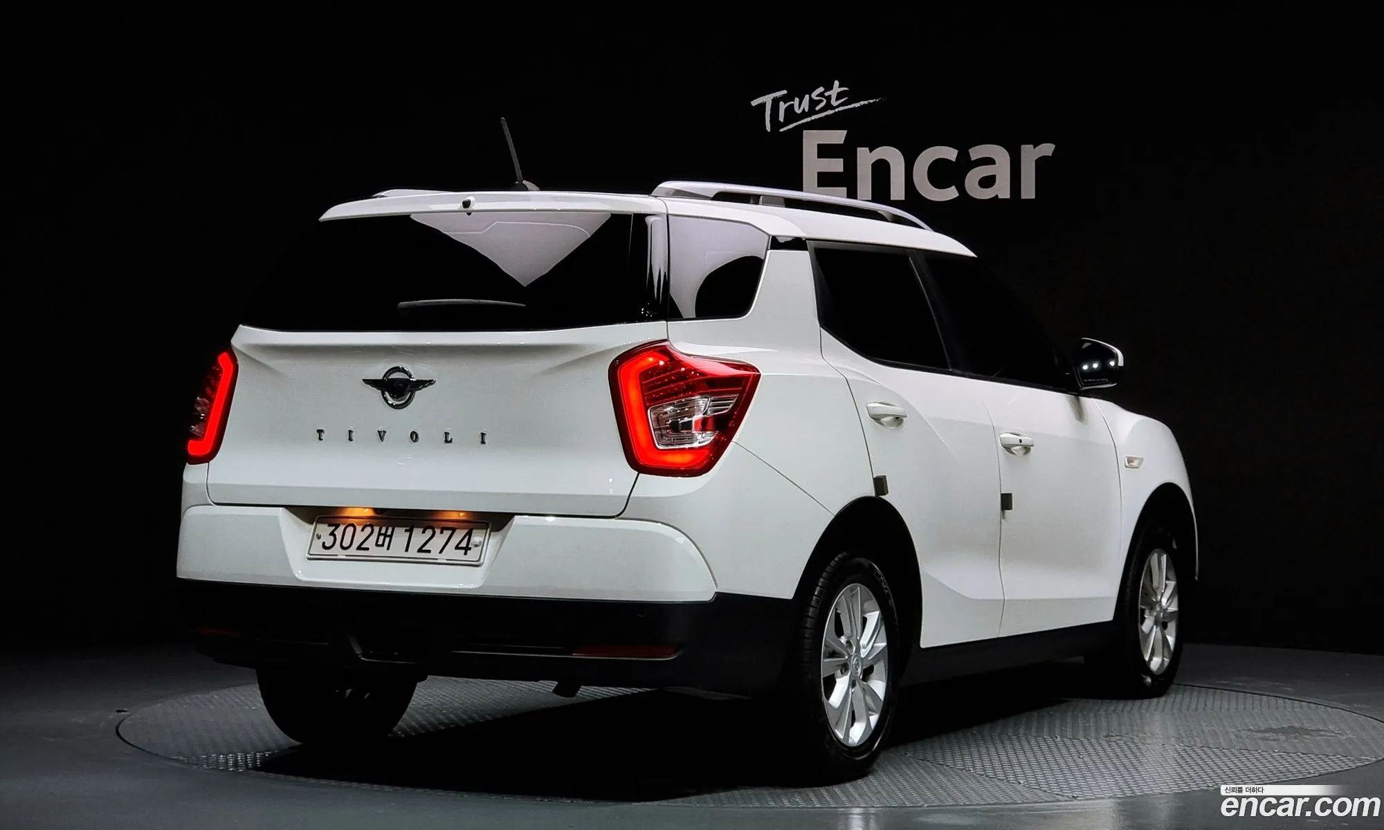 Kg Mobility Ssangyong Tivoli Air Diesel Ax 2Wd - фотография 7716324