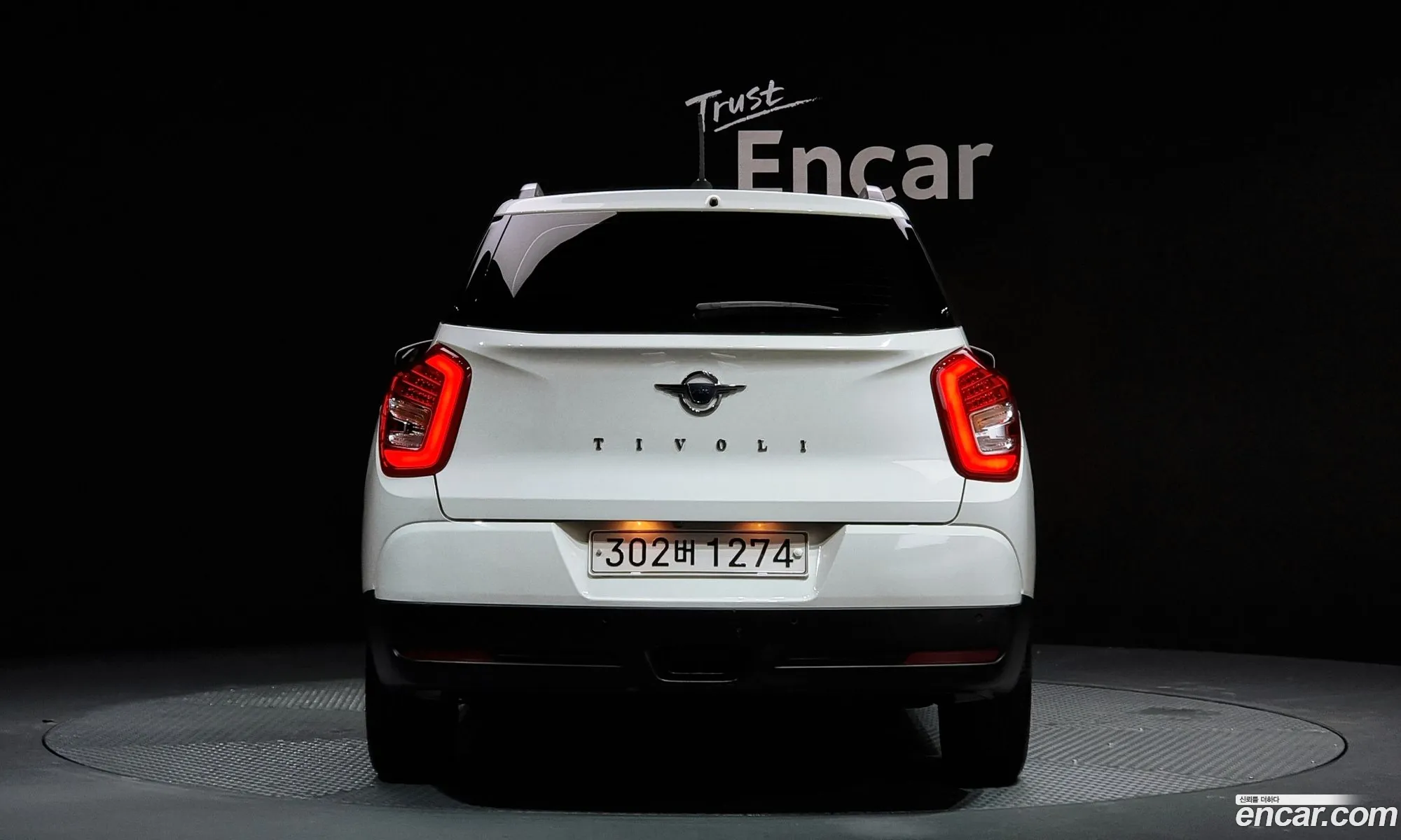 Kg Mobility Ssangyong Tivoli Air Diesel Ax 2Wd - фотография 7716326