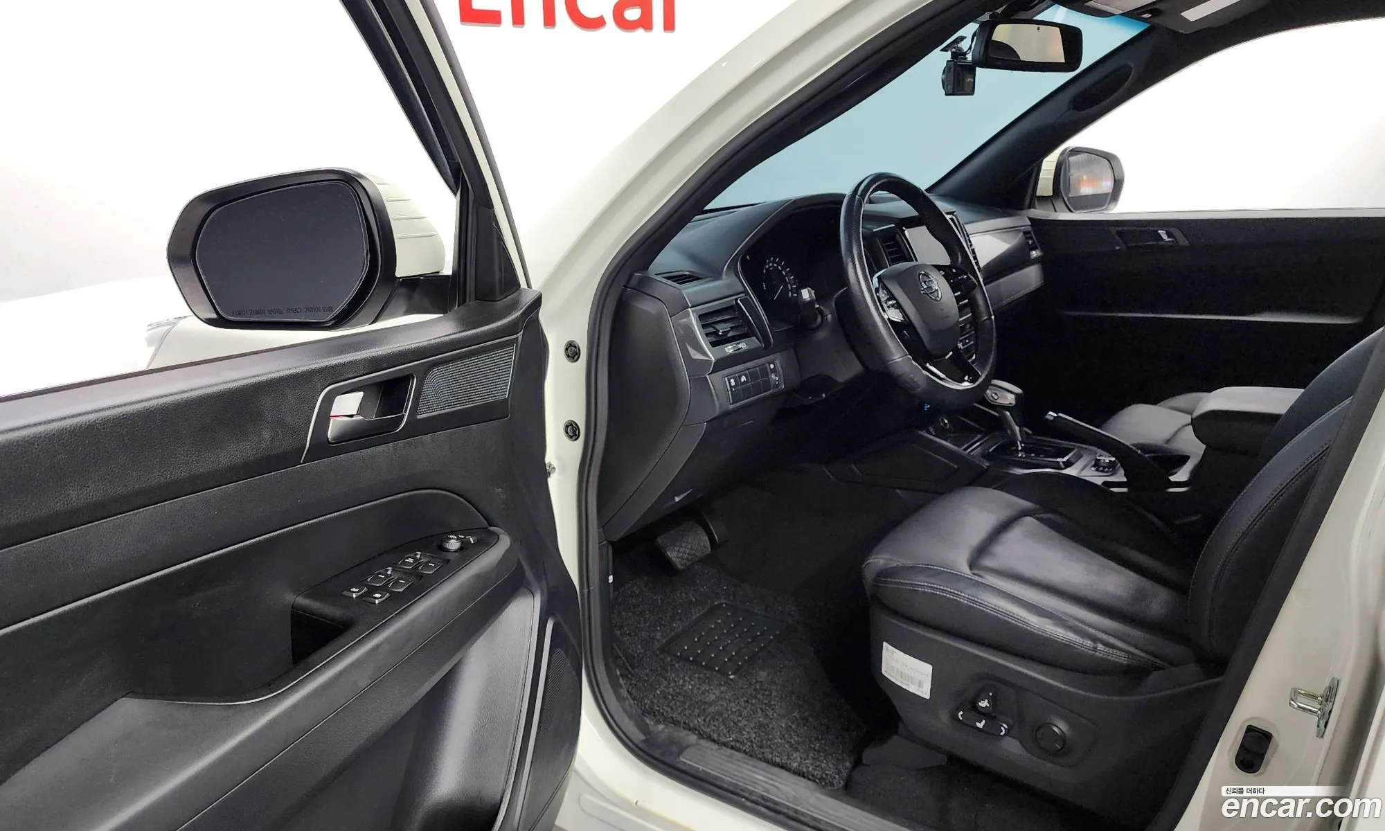 Korex Auto Trade - фотография 7794374