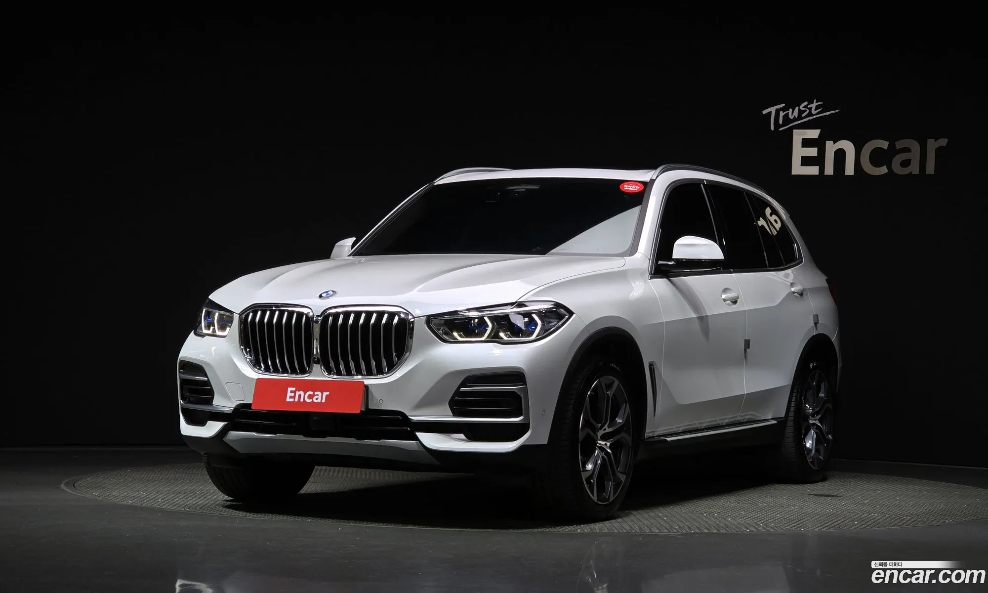 BMW X5 G05 xDrive 40I Xline - фотография 14312735
