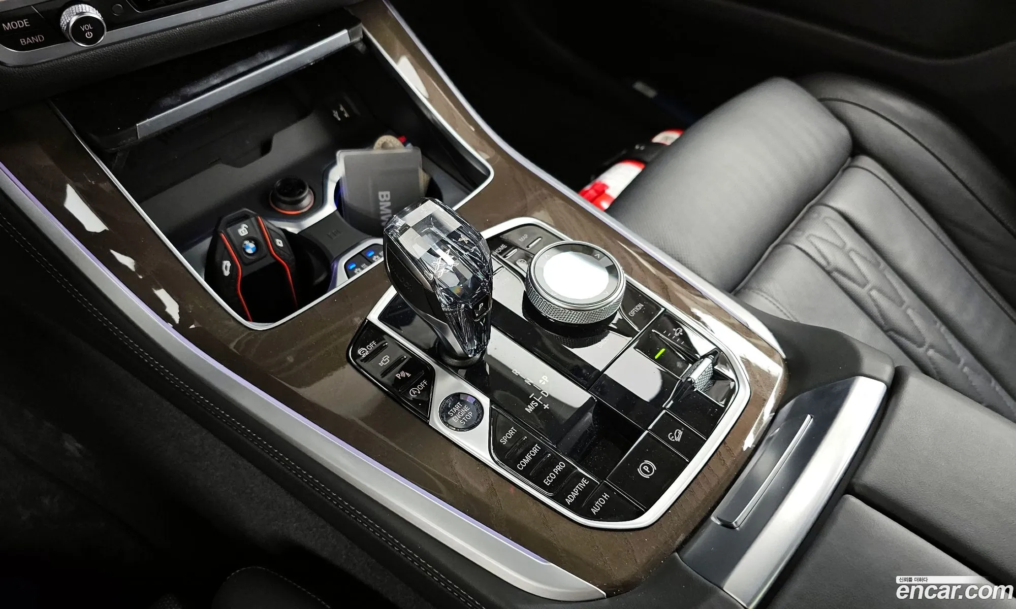 Korex Auto Trade - фотография 14372036