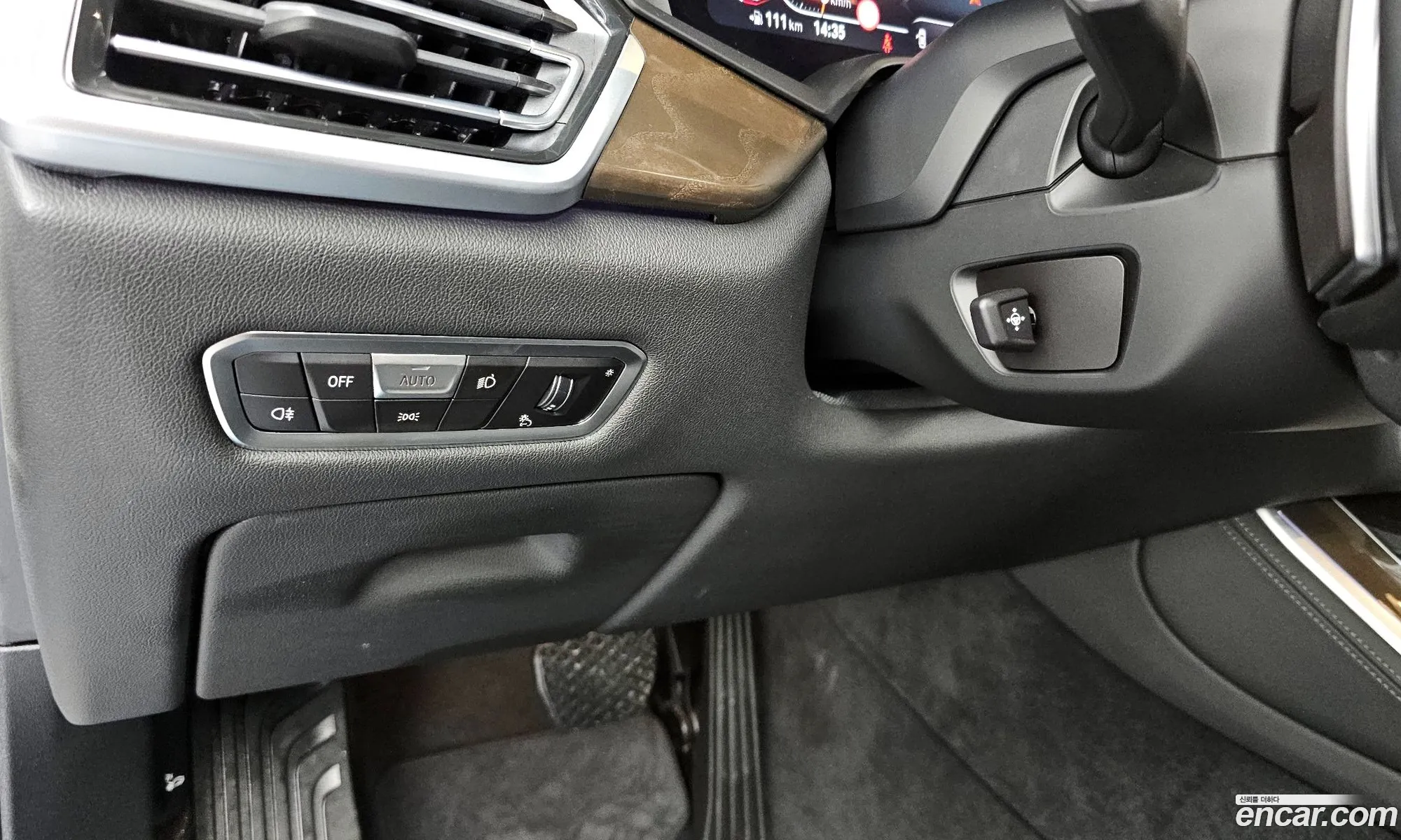 Korex Auto Trade - фотография 14372043
