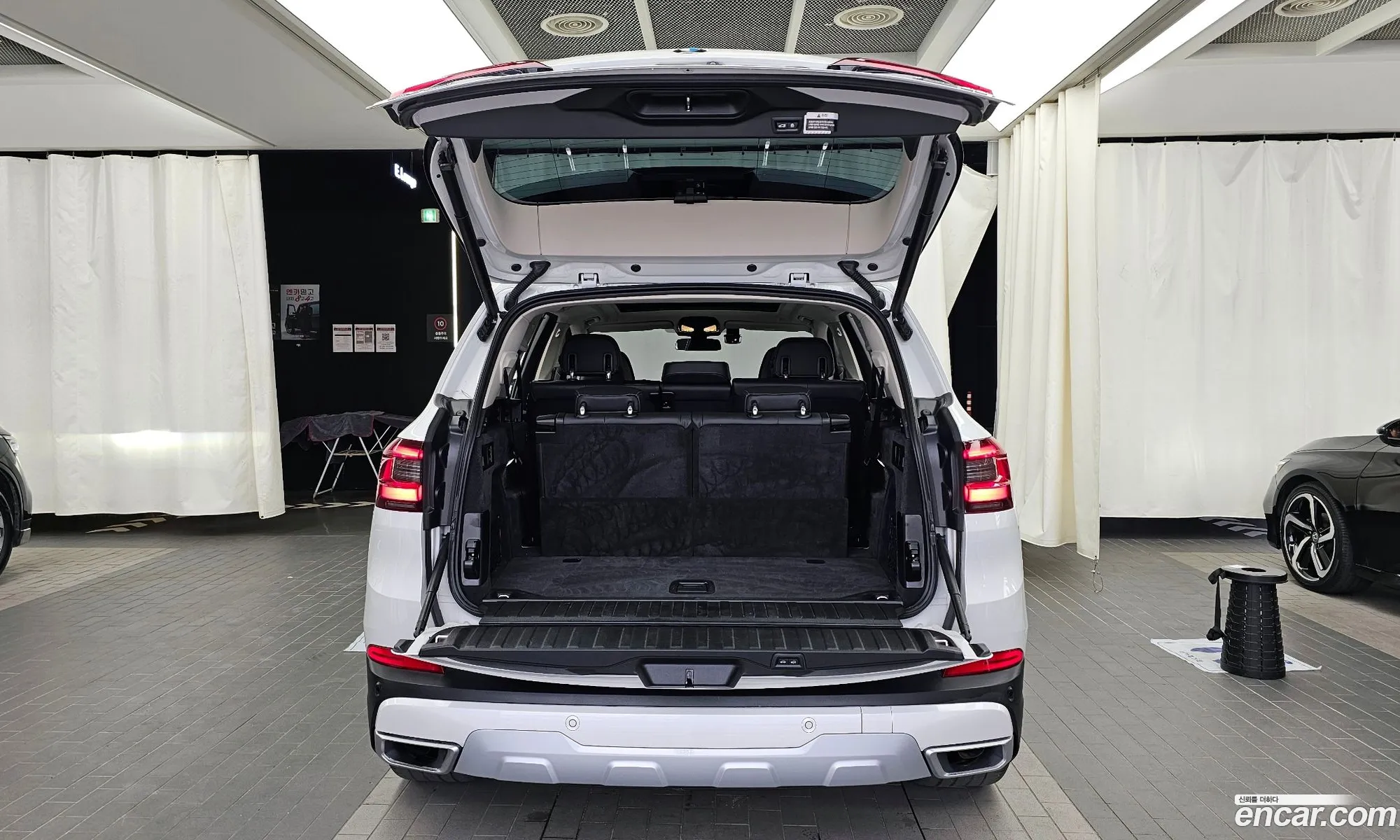 Korex Auto Trade - фотография 14372047