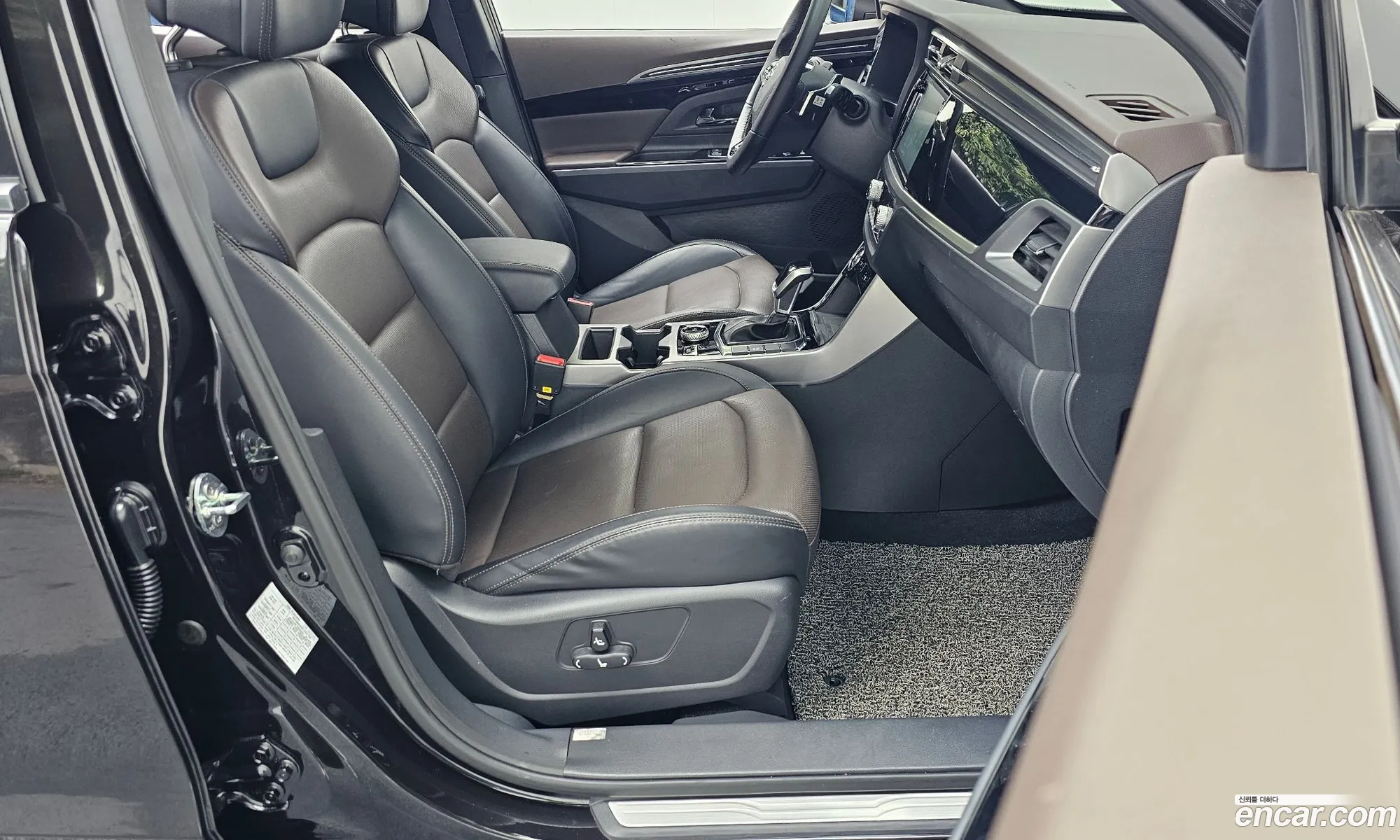 Korex Auto Trade - фотография 7669959