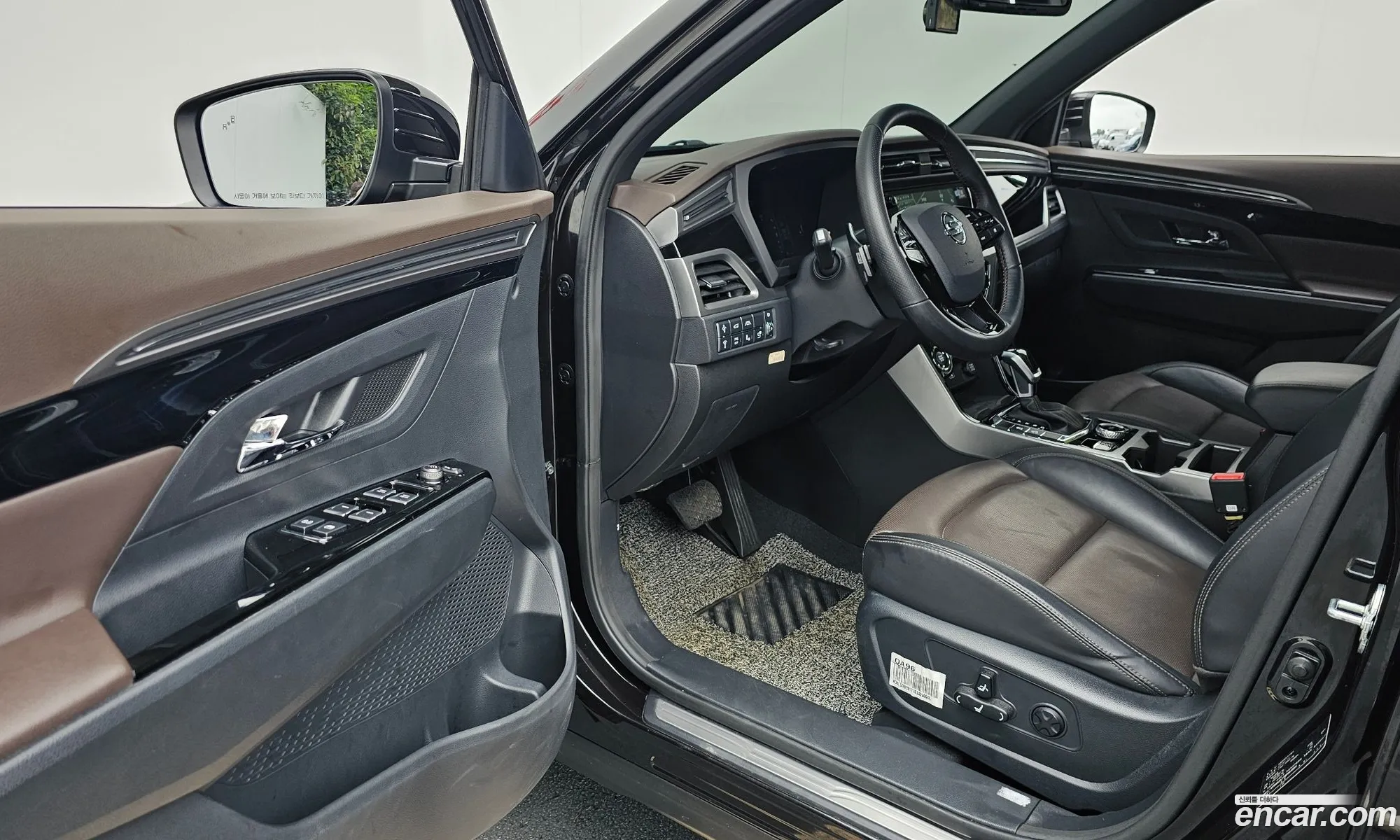 Korex Auto Trade - фотография 7669960