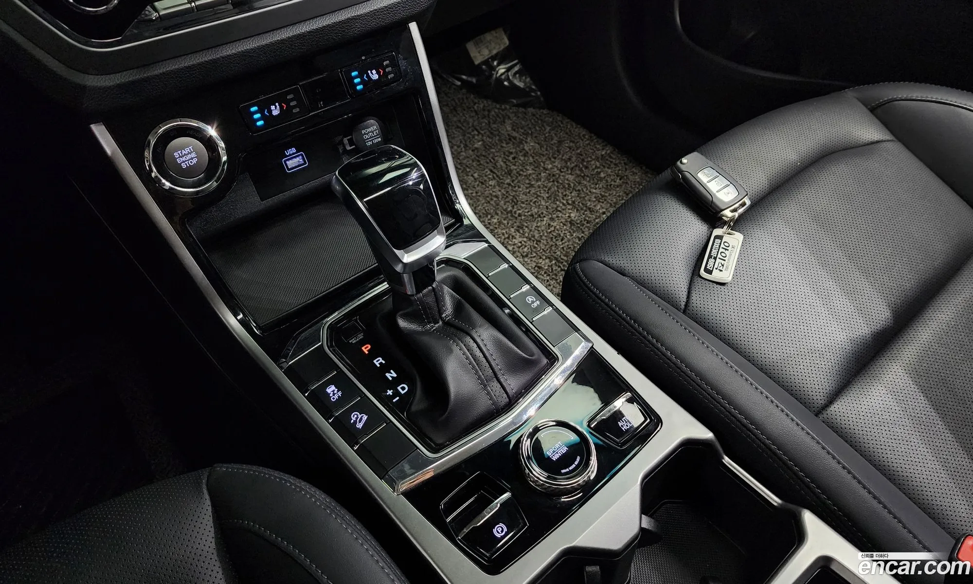 Korex Auto Trade - фотография 7786994