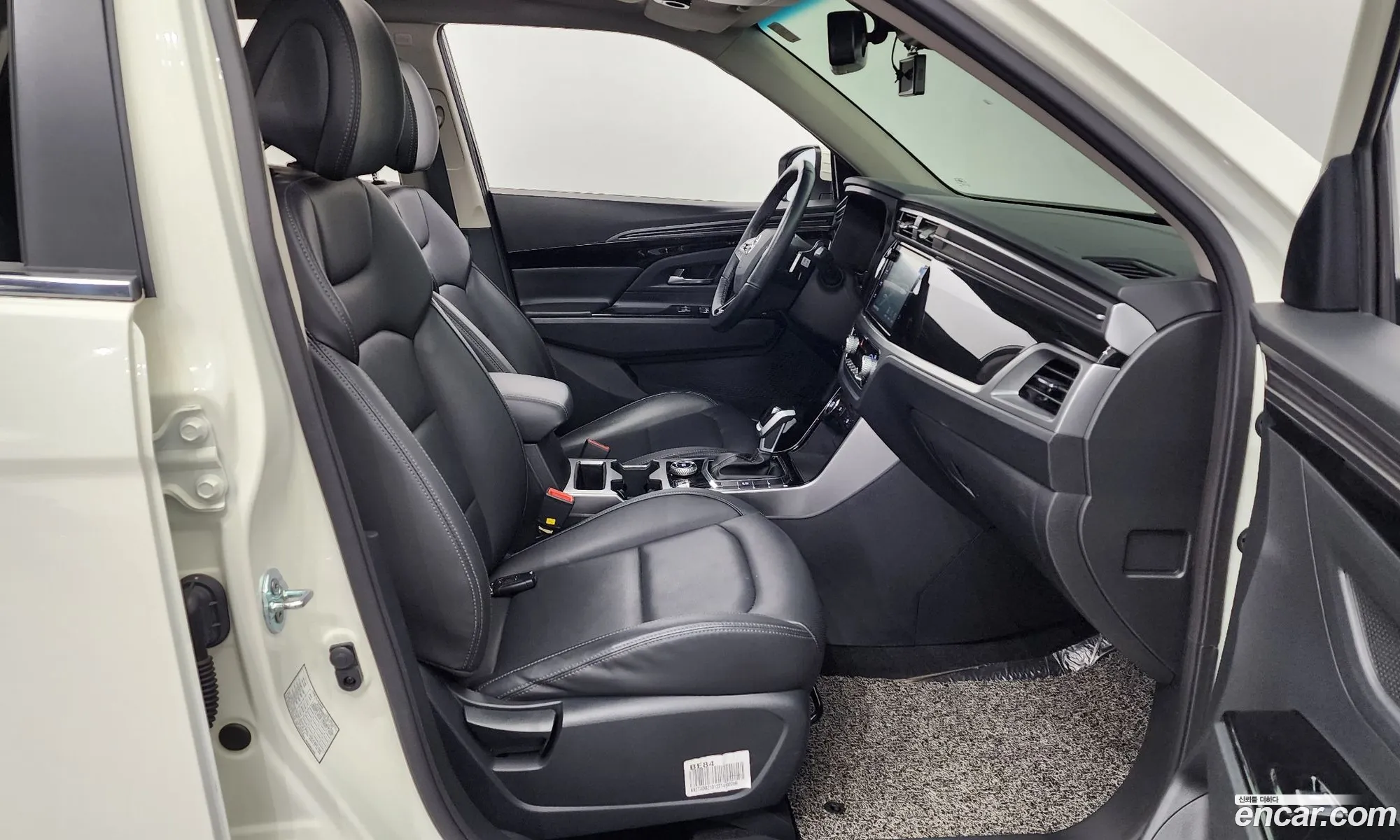 Korex Auto Trade - фотография 7786996