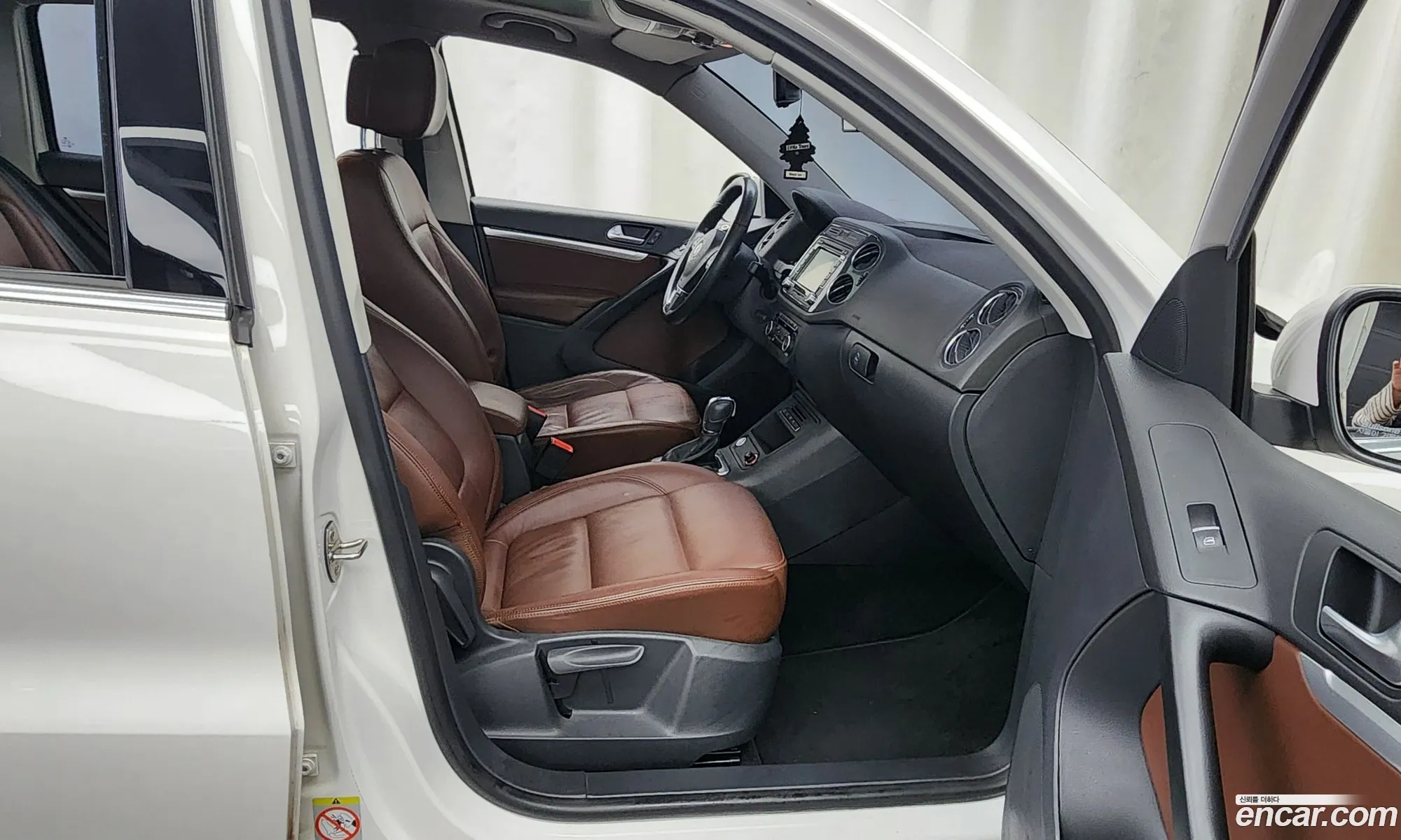 Korex Auto Trade - фотография 12125299