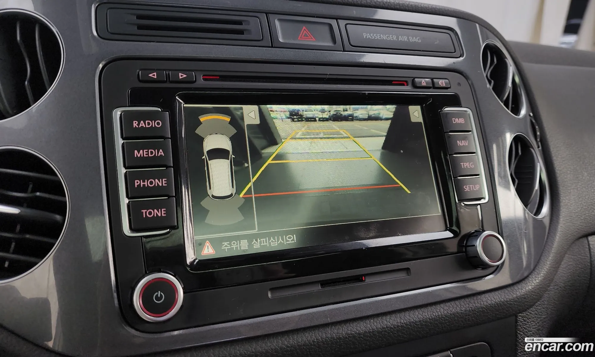 Korex Auto Trade - фотография 12125303