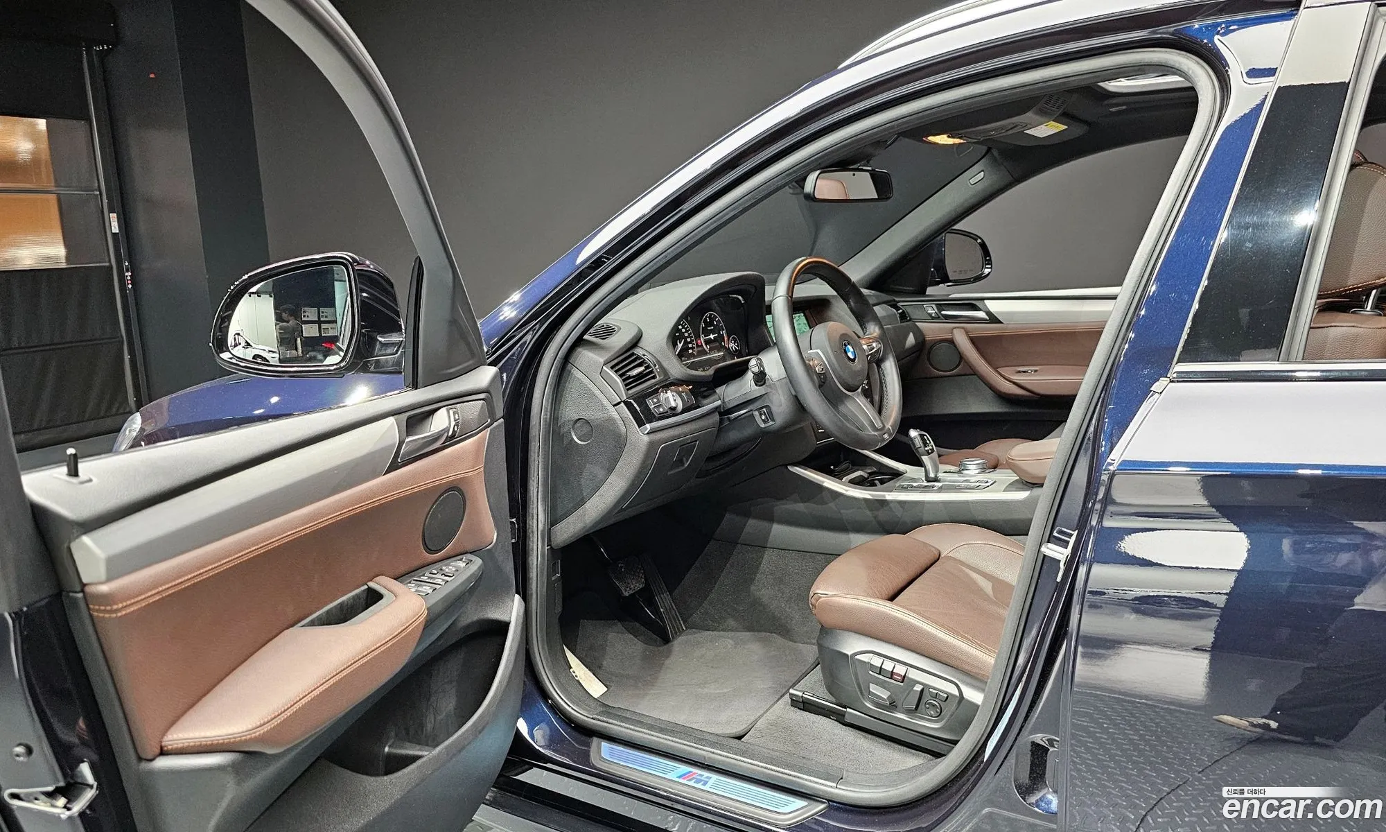 Korex Auto Trade - фотография 16326854
