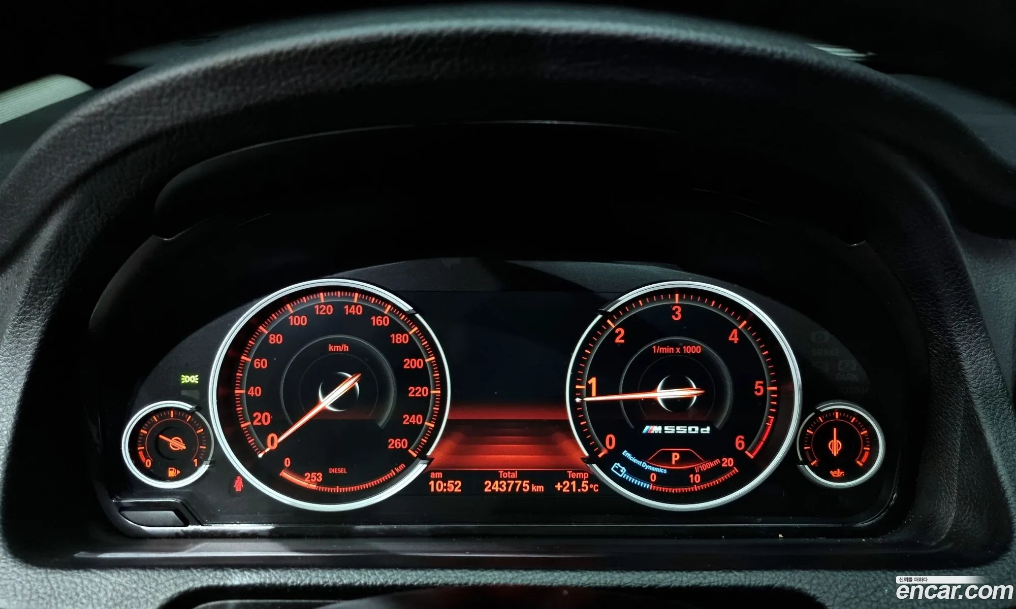 Korex Auto Trade - фотография 14626689