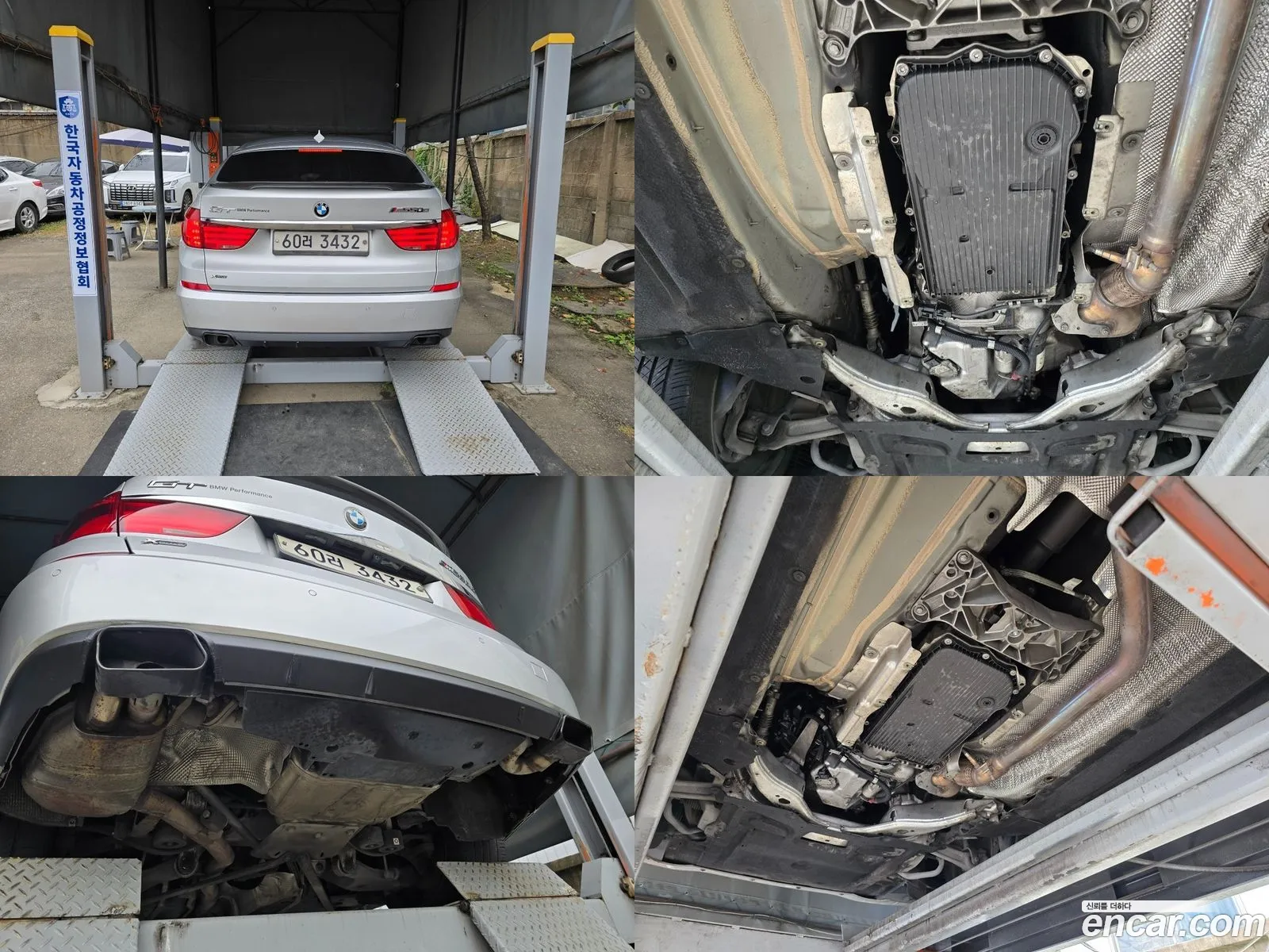 Korex Auto Trade - фотография 14626701