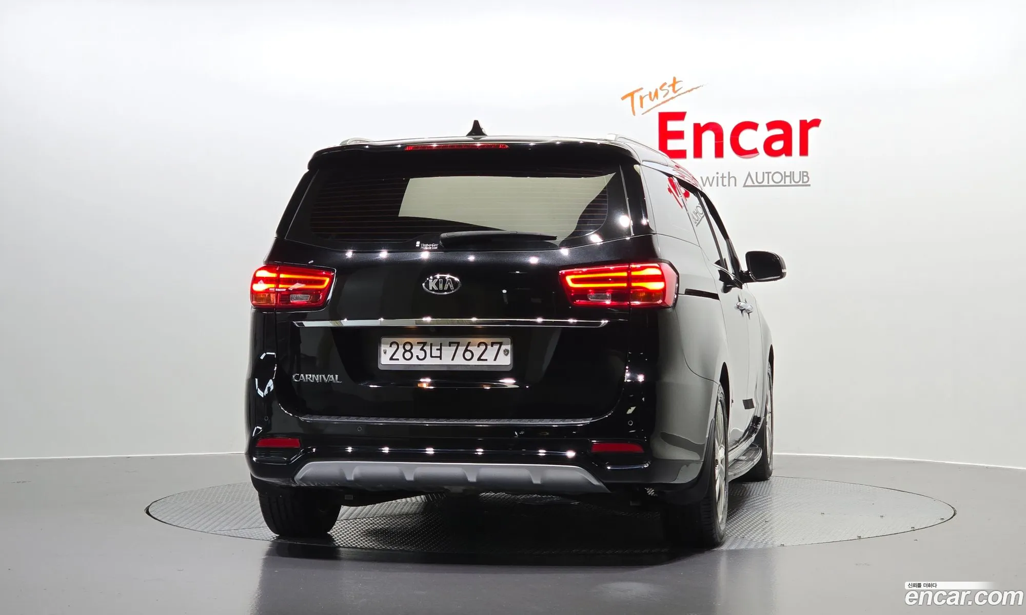 Kia The New Carnival 9-Seater Noblesse - фотография 1567627