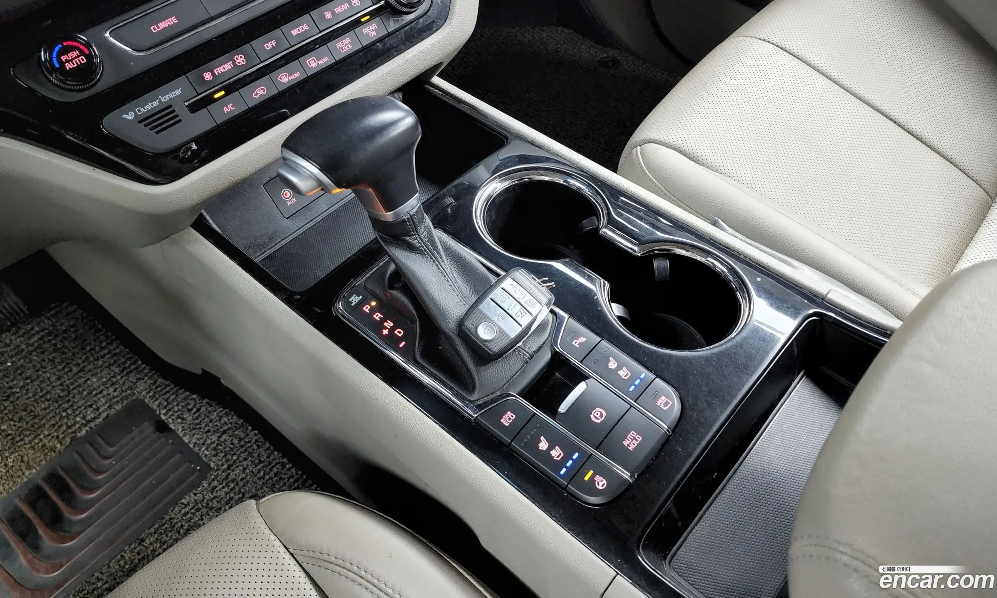 Korex Auto Trade - фотография 1581664