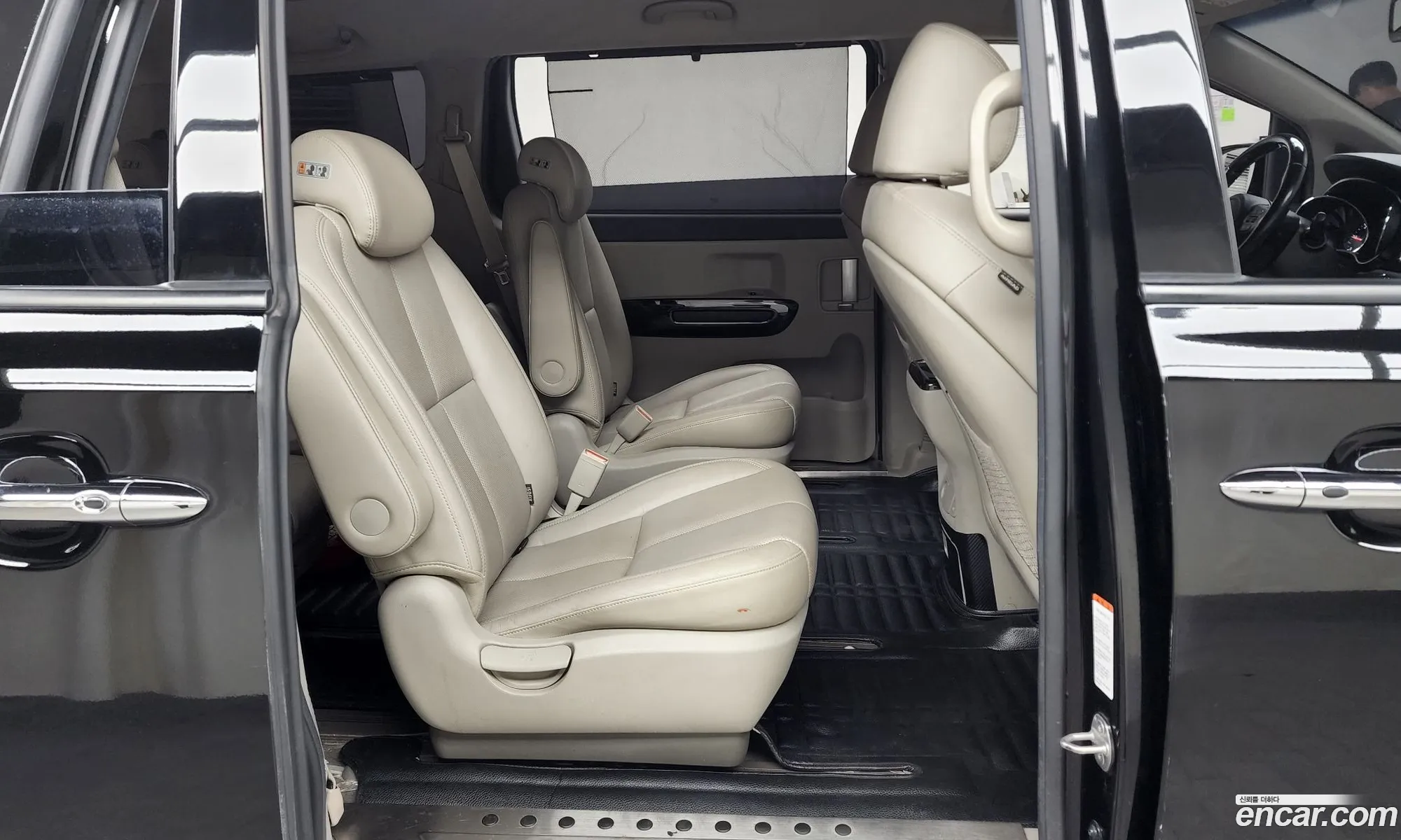 Korex Auto Trade - фотография 1581667