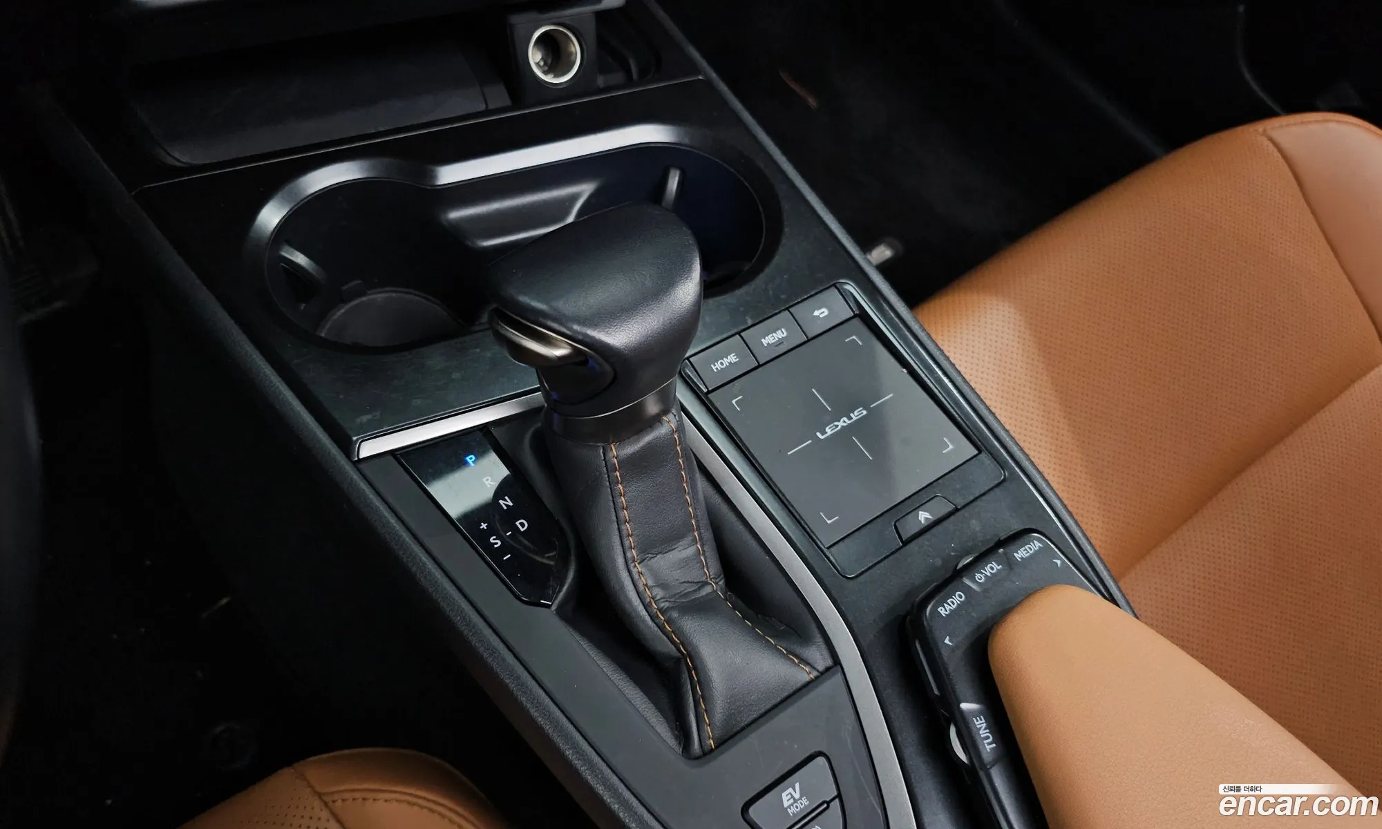 Korex Auto Trade - фотография 6441104