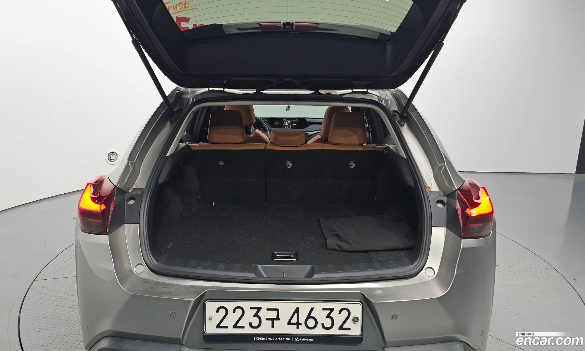 Korex Auto Trade - фотография 6441115