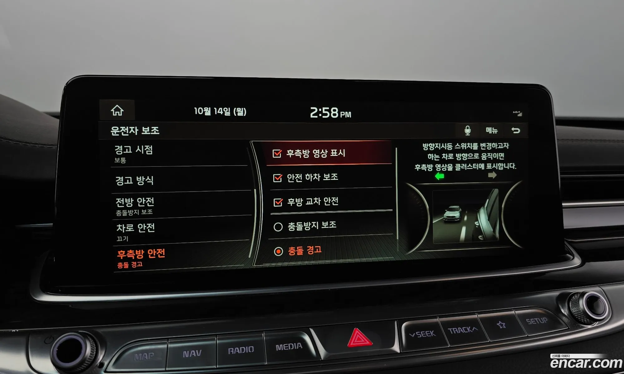 Korex Auto Trade - фотография 12493580