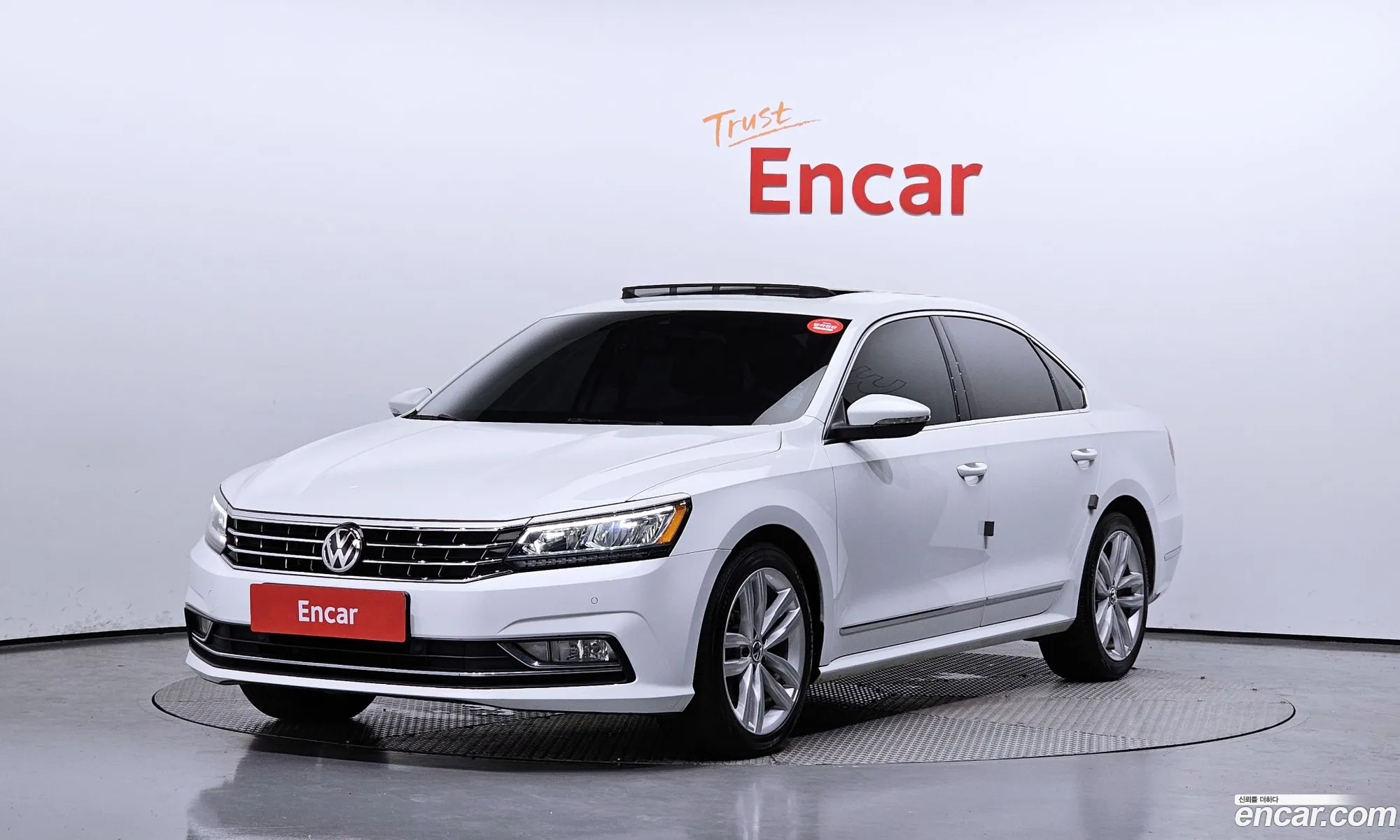 Volkswagen The New Passat 20 Tsi B7 - фотография 12091195
