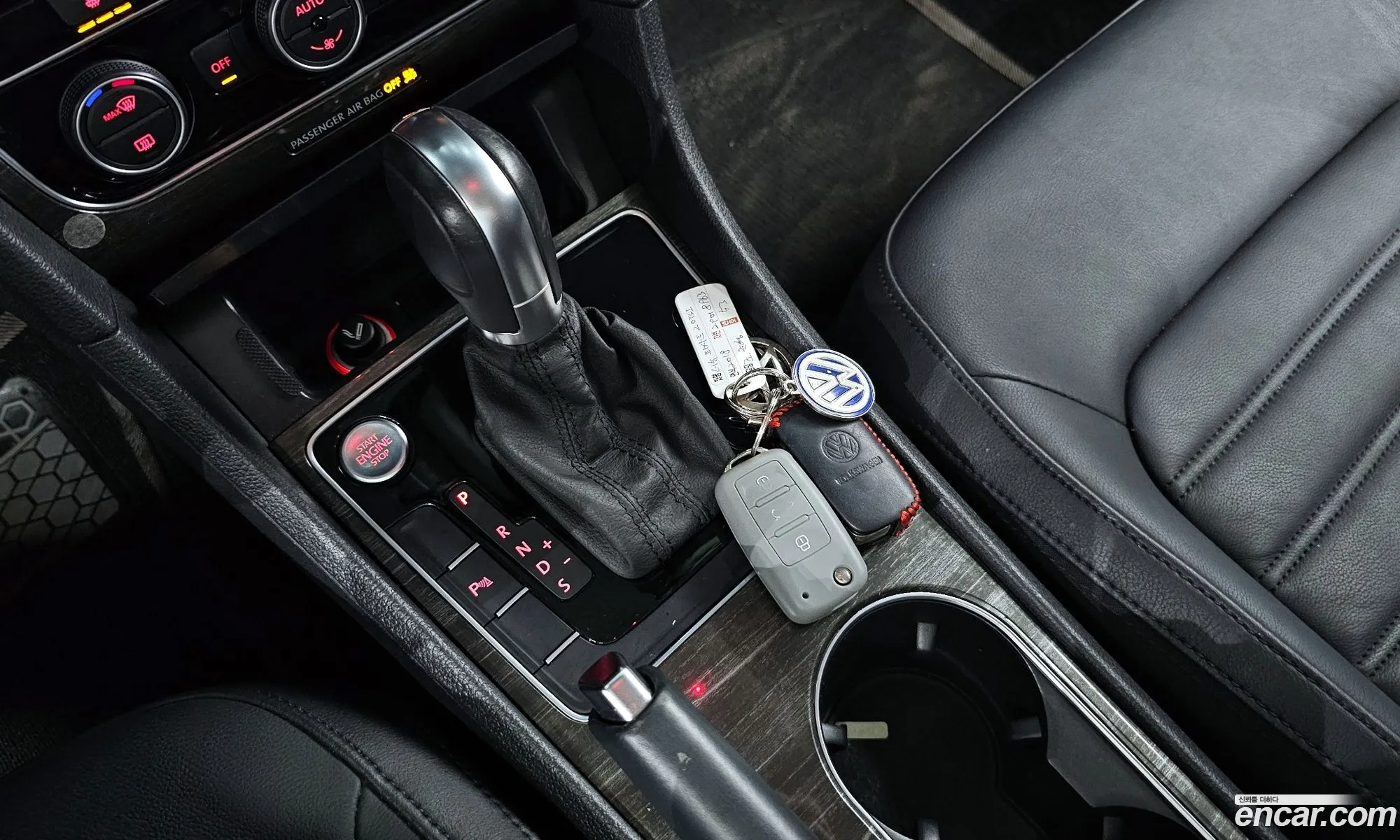 Korex Auto Trade - фотография 12125238