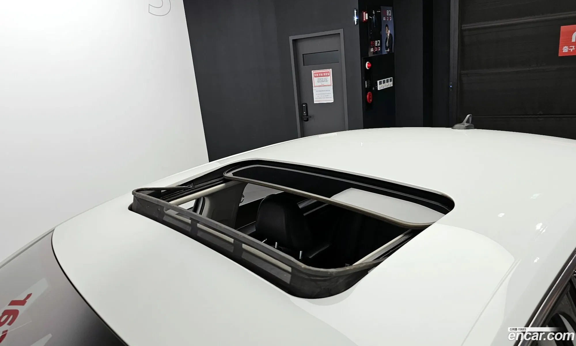 Korex Auto Trade - фотография 12125248