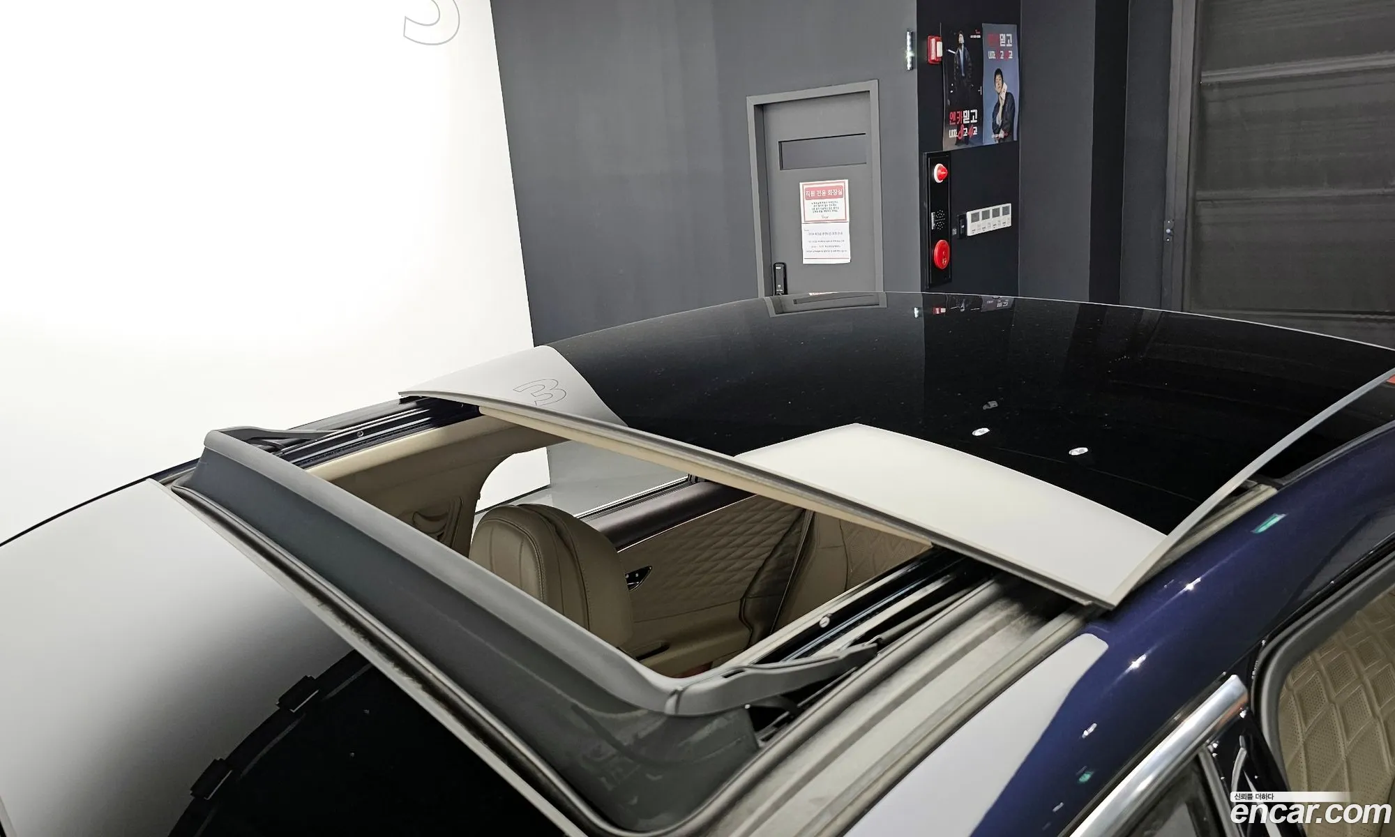 Korex Auto Trade - фотография 4463852