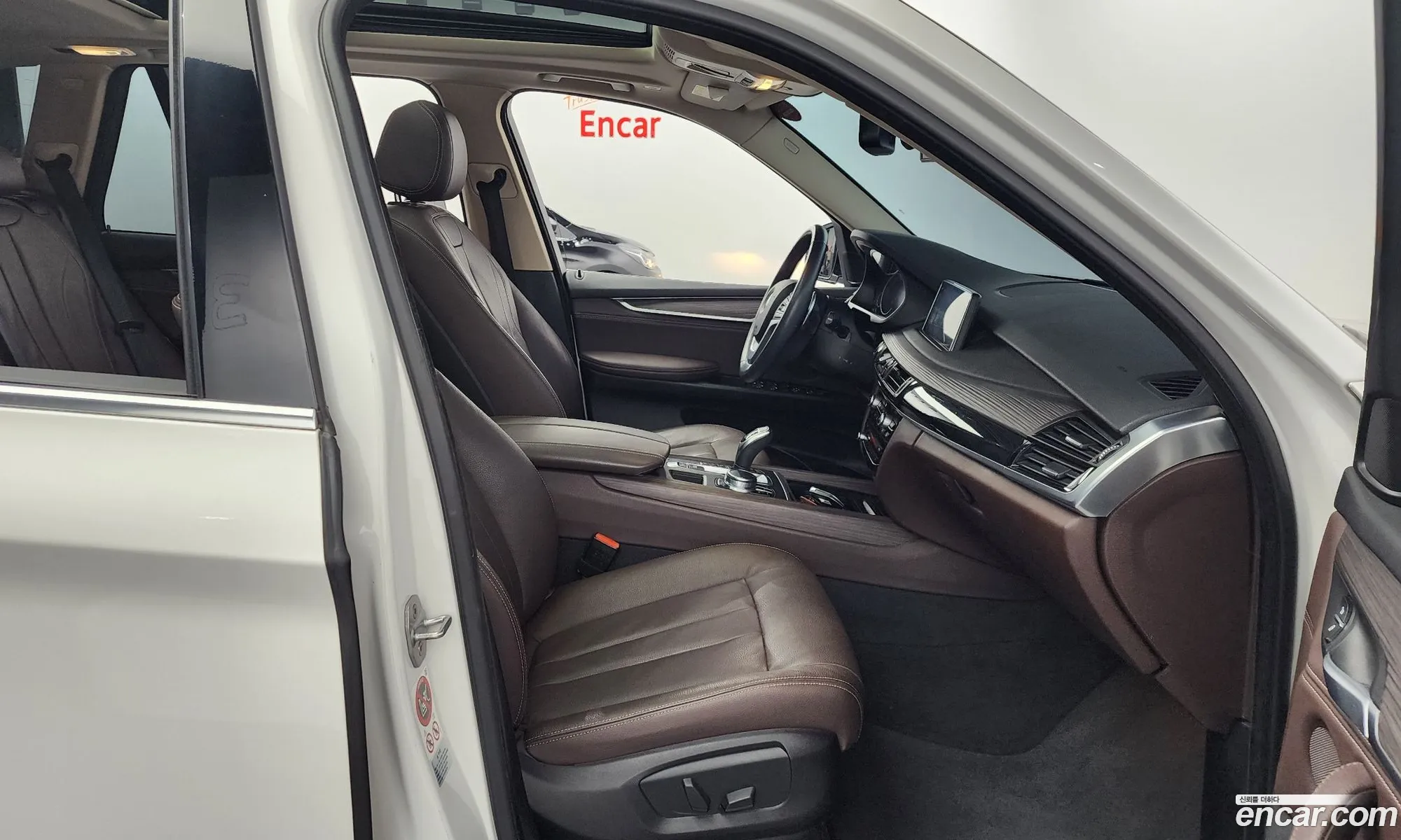 Korex Auto Trade - фотография 16267771