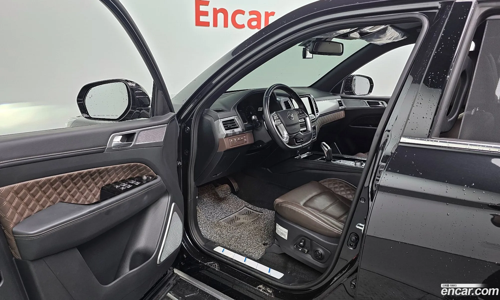 Korex Auto Trade - фотография 7799895