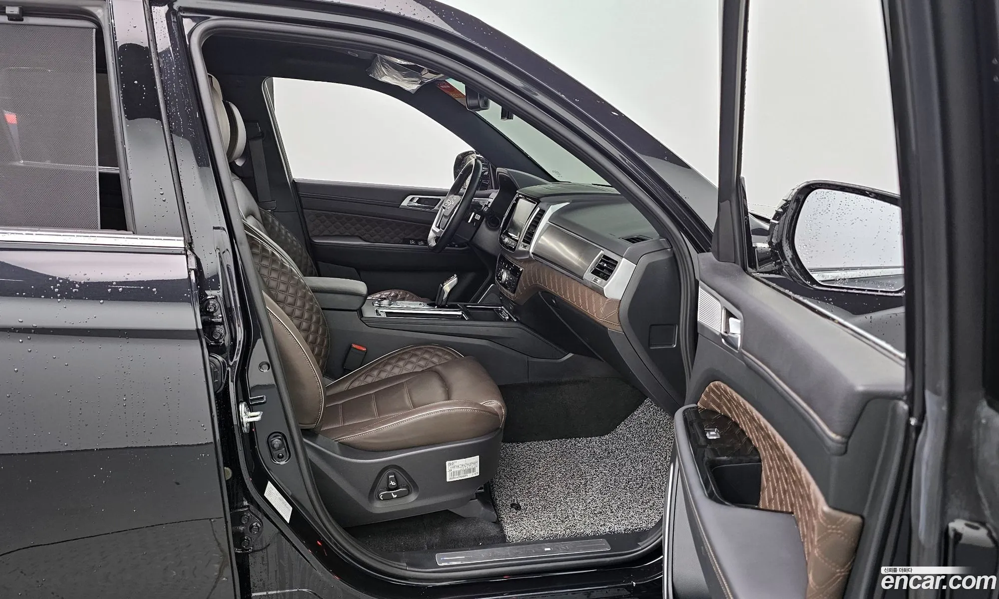 Korex Auto Trade - фотография 7799902