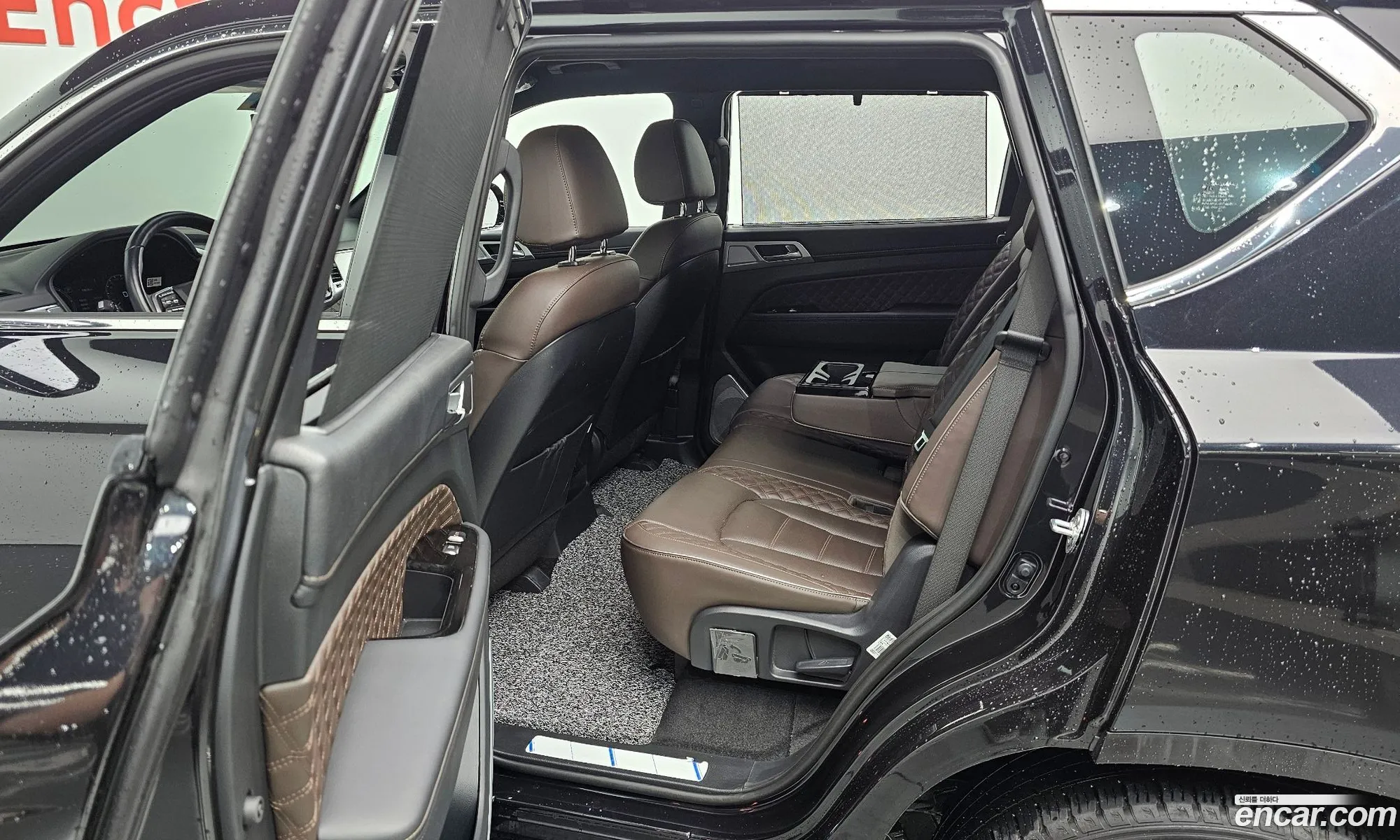 Korex Auto Trade - фотография 7799903