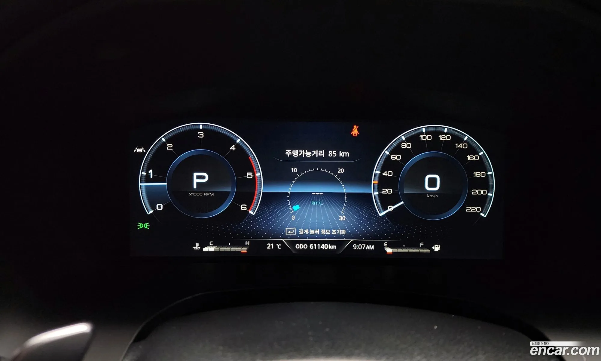 Korex Auto Trade - фотография 7858694