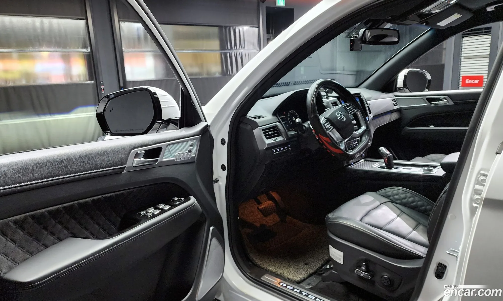Korex Auto Trade - фотография 7858696