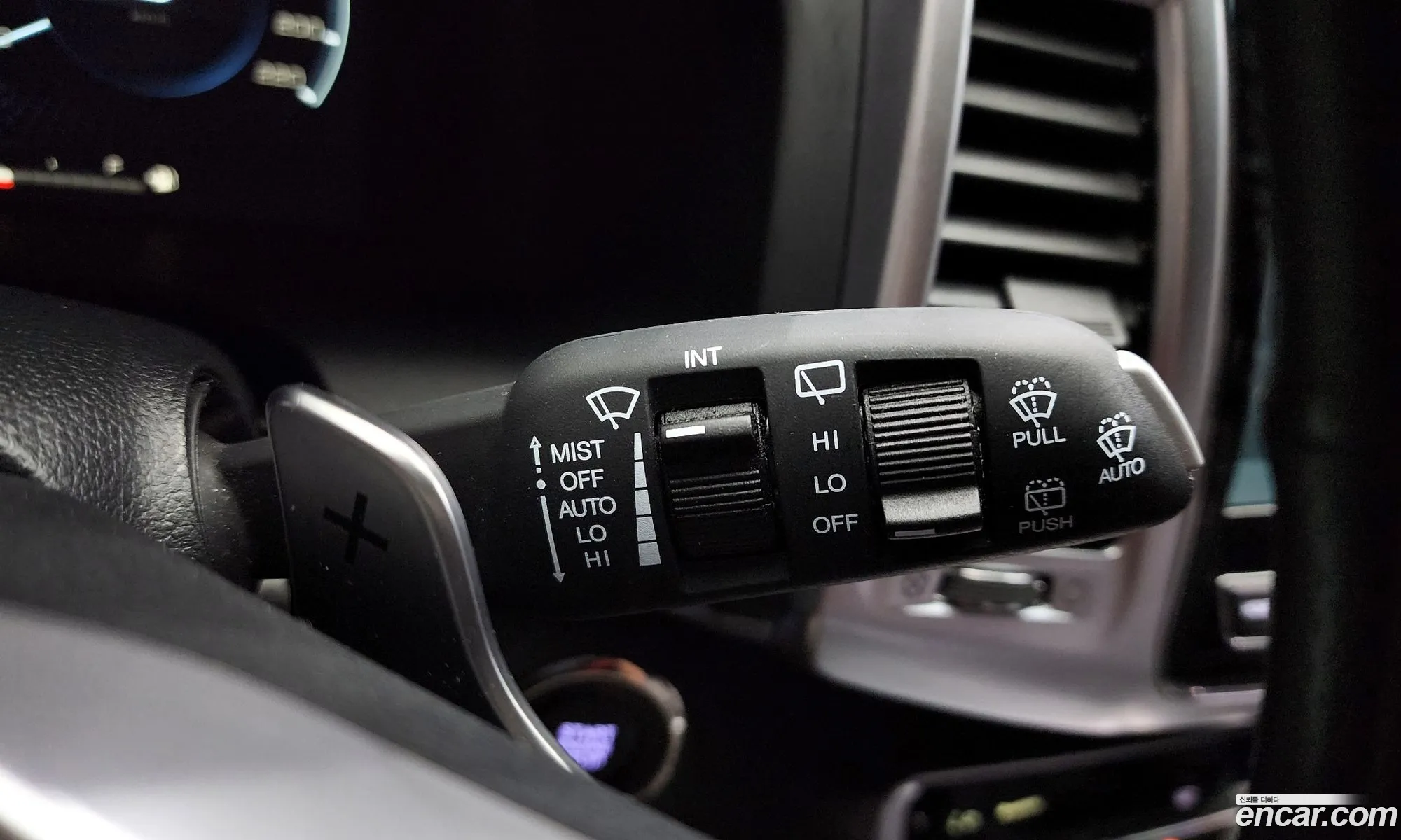 Korex Auto Trade - фотография 7858704