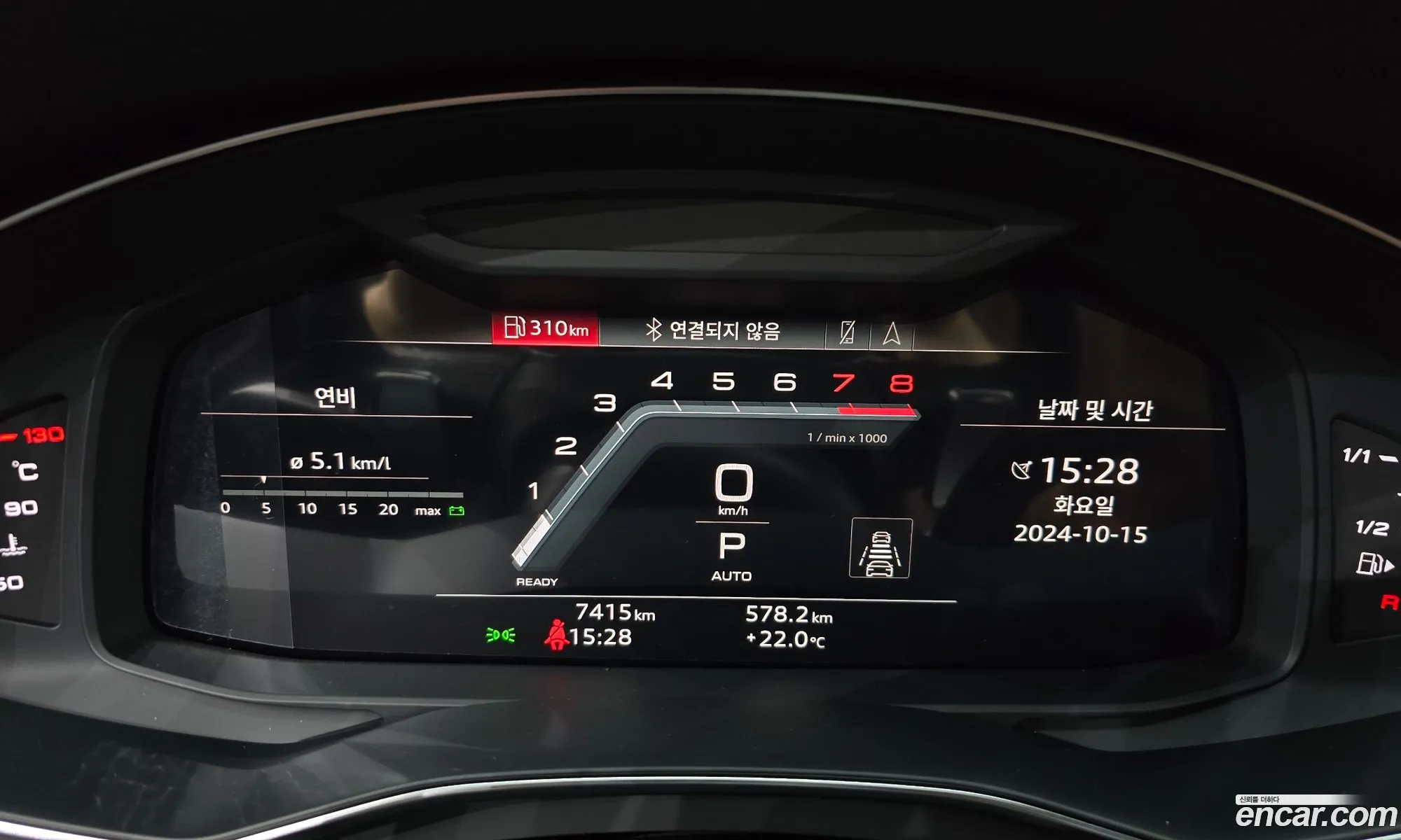 Korex Auto Trade - фотография 4585706