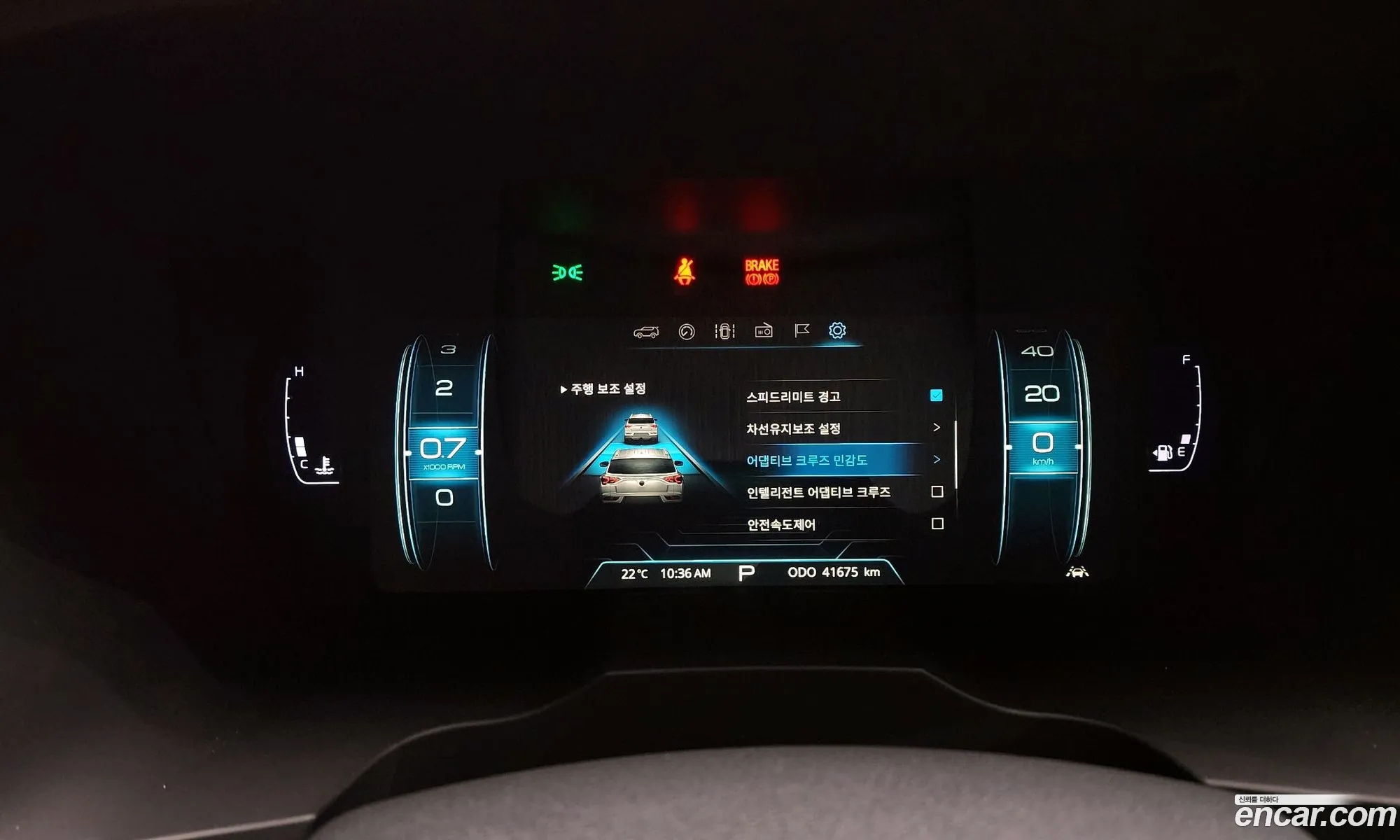 Korex Auto Trade - фотография 7556765