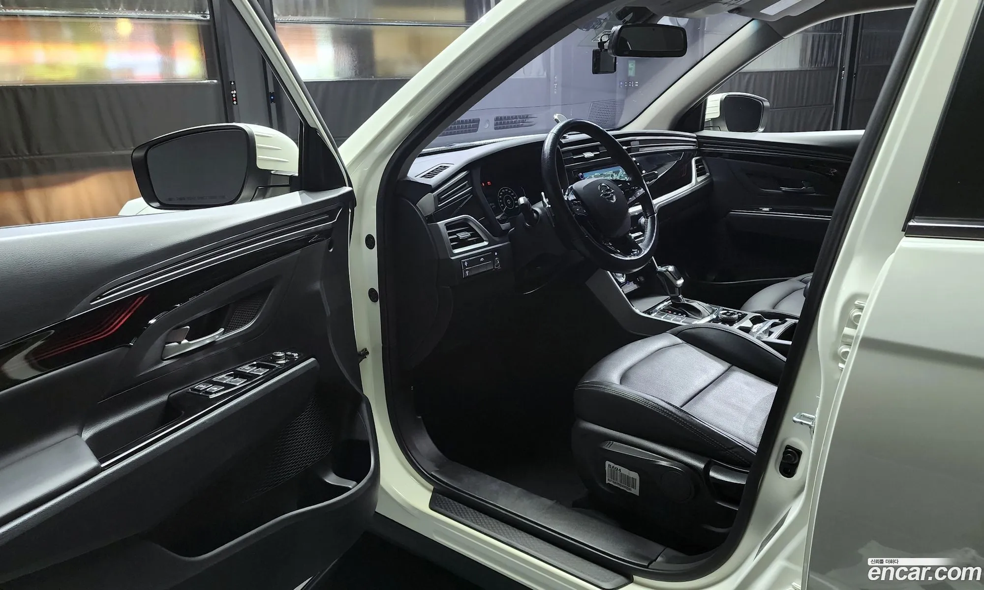 Korex Auto Trade - фотография 7556767