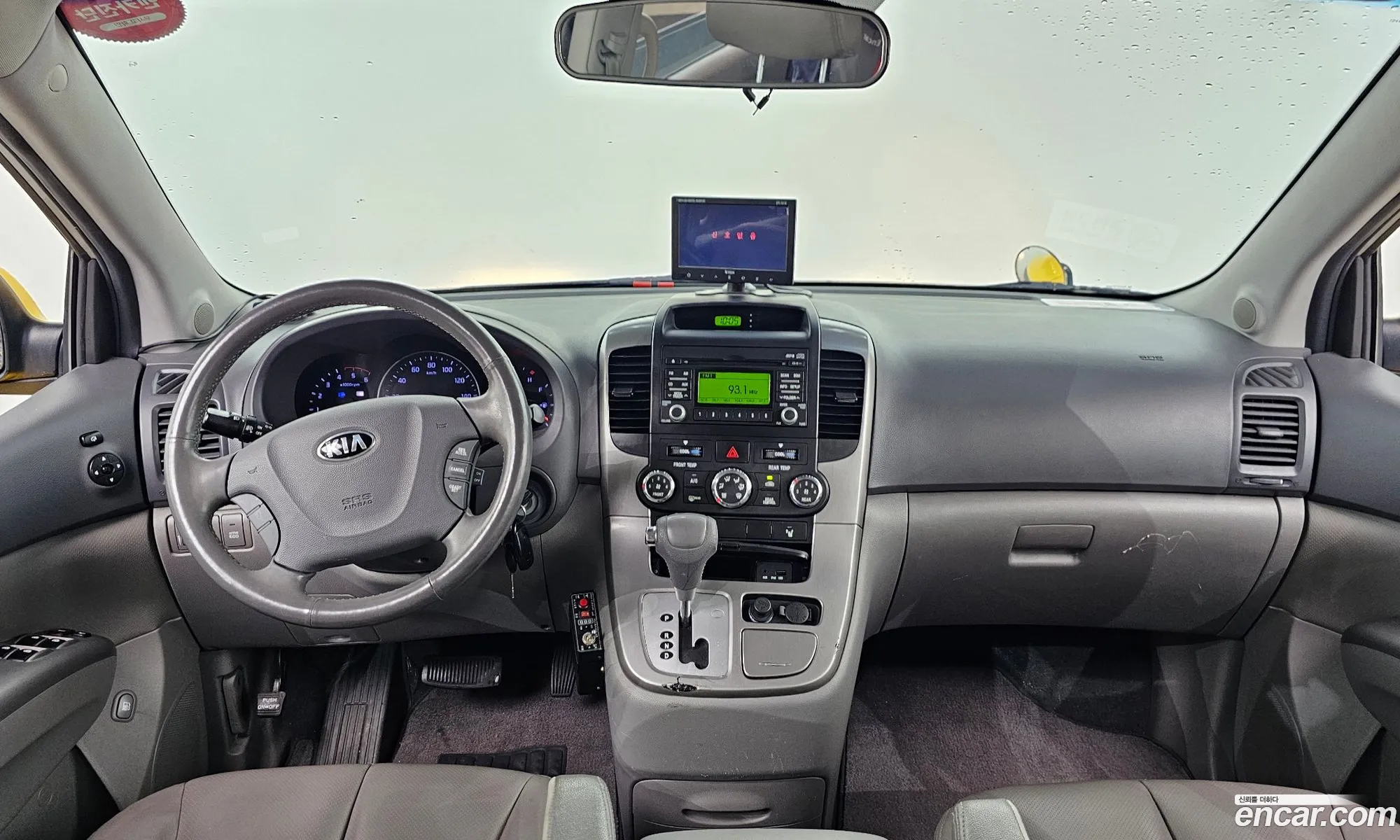 Korex Auto Trade - фотография 17162504