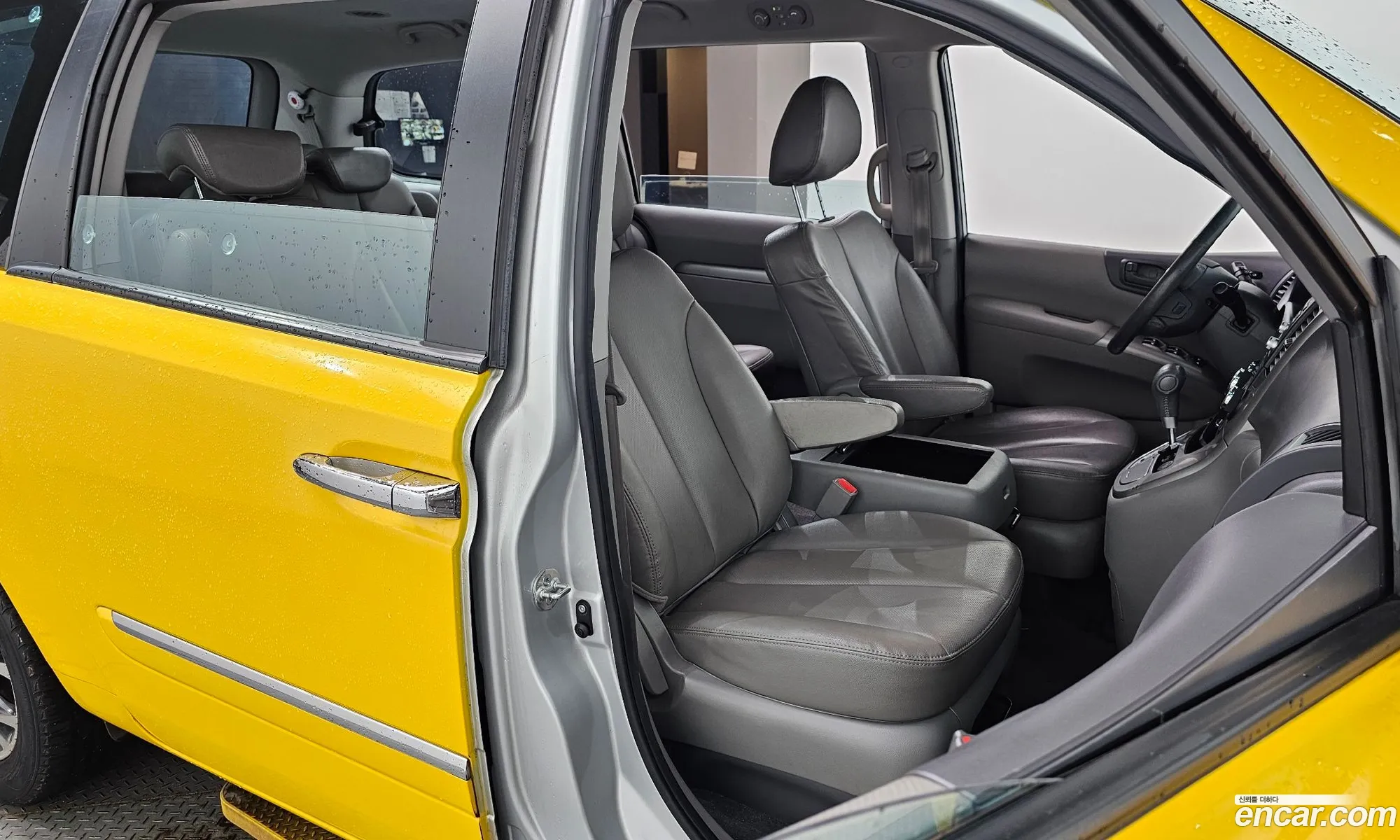 Korex Auto Trade - фотография 17162507