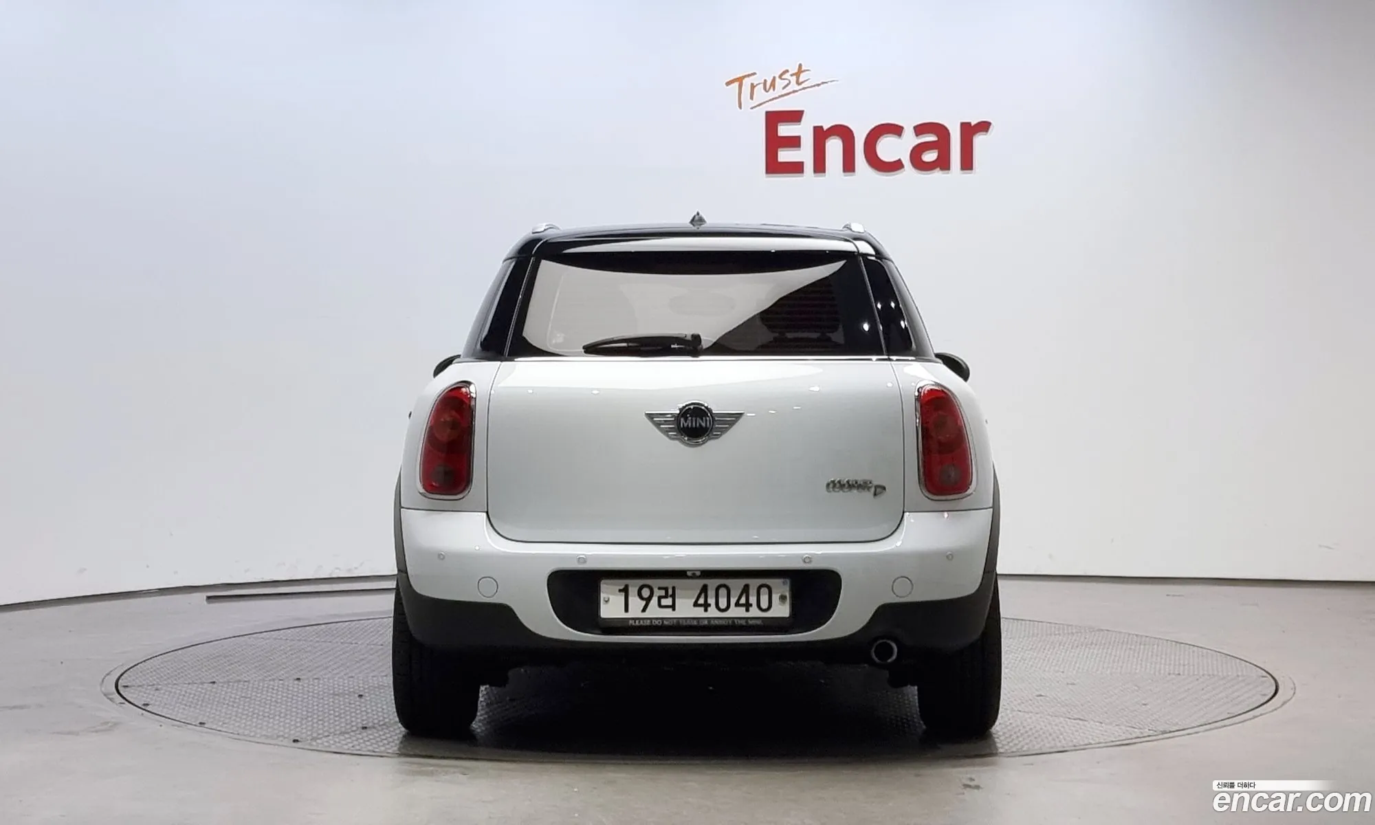 Mini Cooper D Countryman Se 1St Generation - фотография 310179