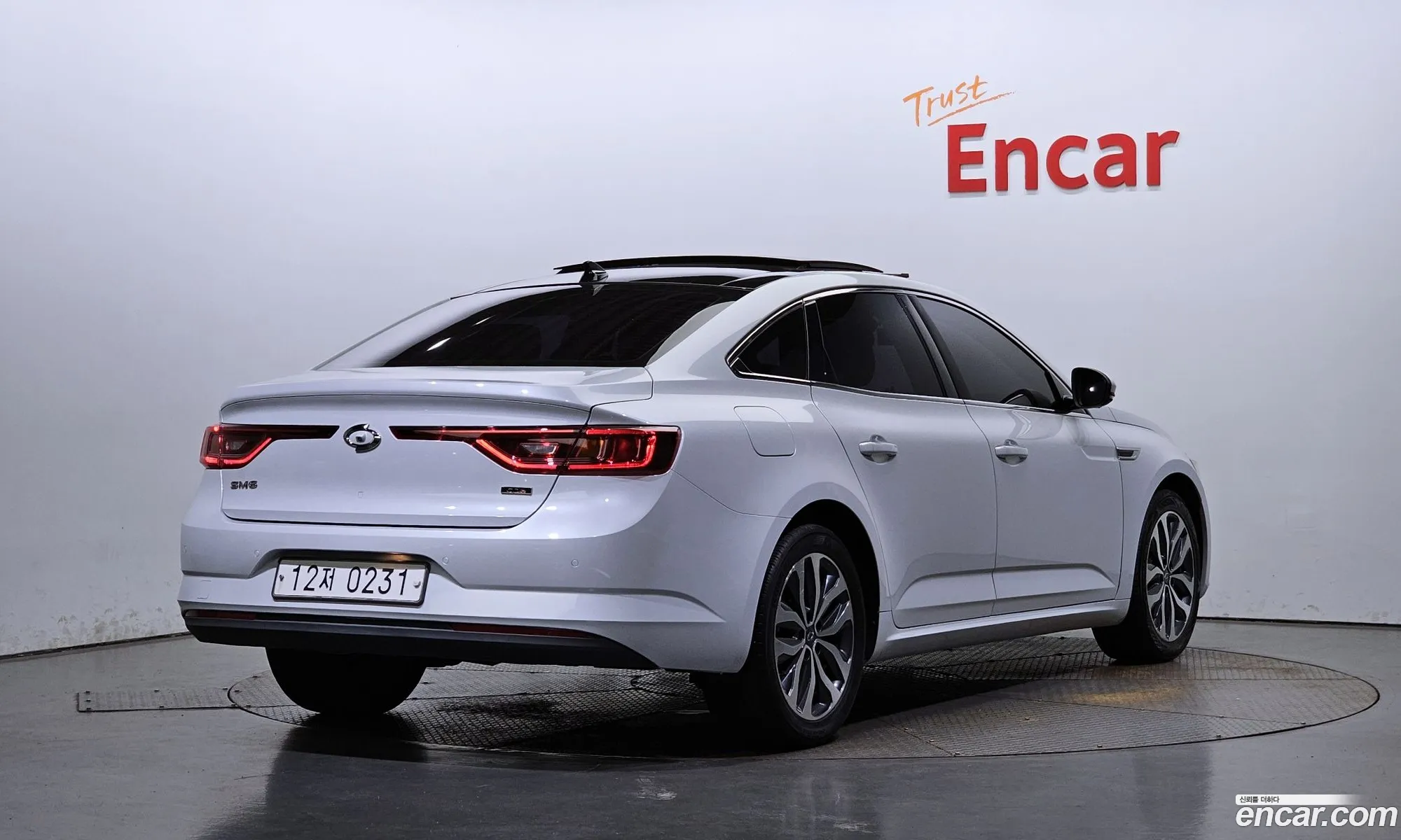 Korex Auto Trade - фотография 12604117
