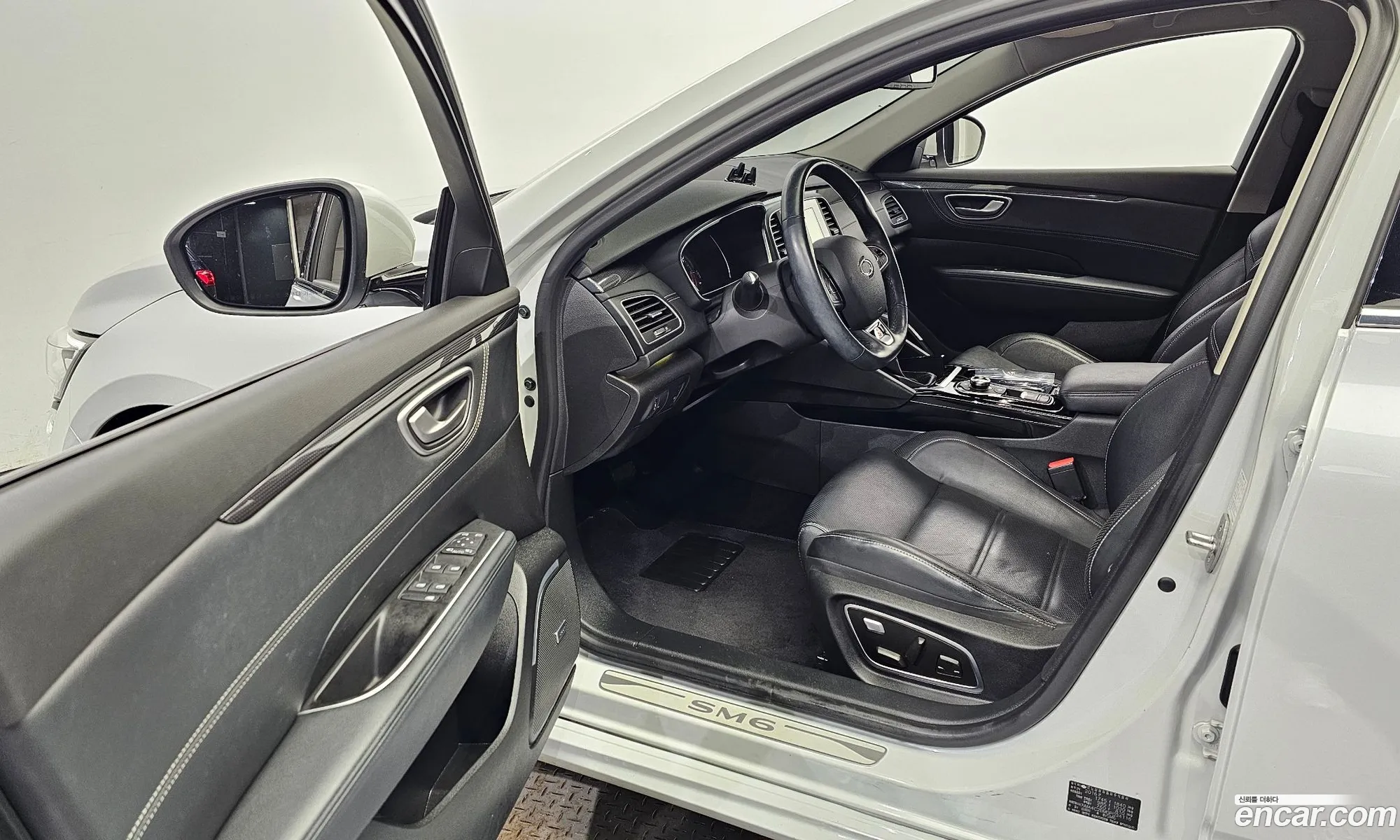 Korex Auto Trade - фотография 12604109