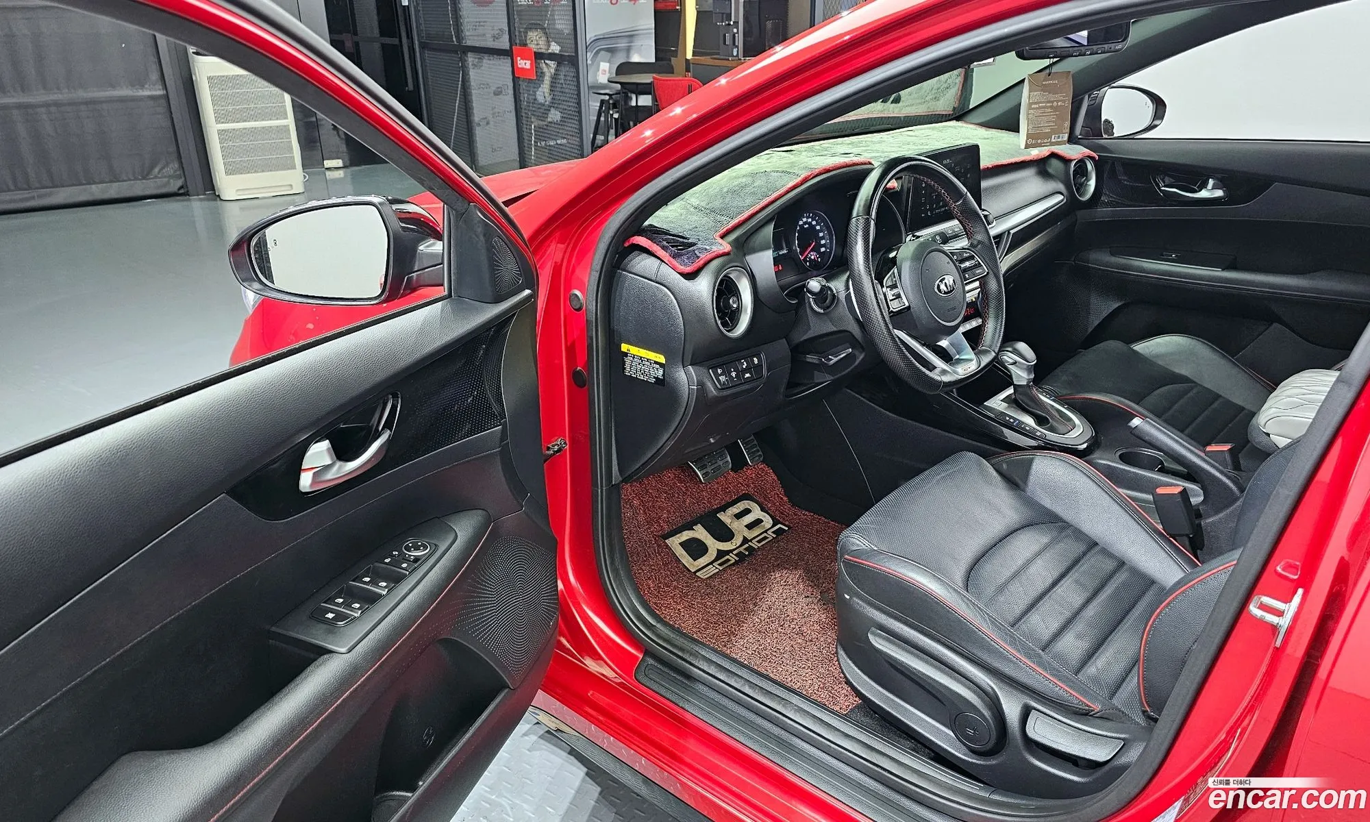Korex Auto Trade - фотография 1593859