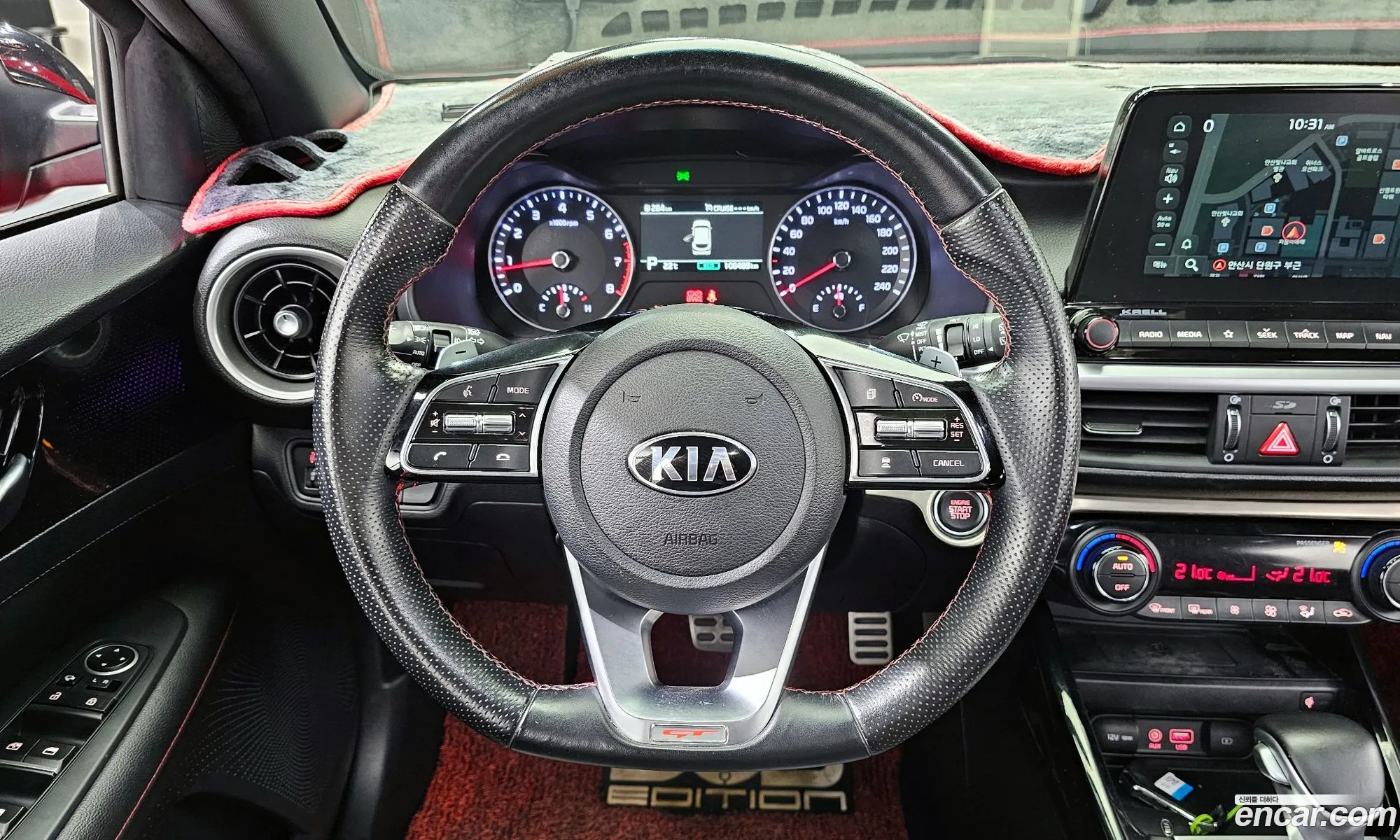 Korex Auto Trade - фотография 1593861